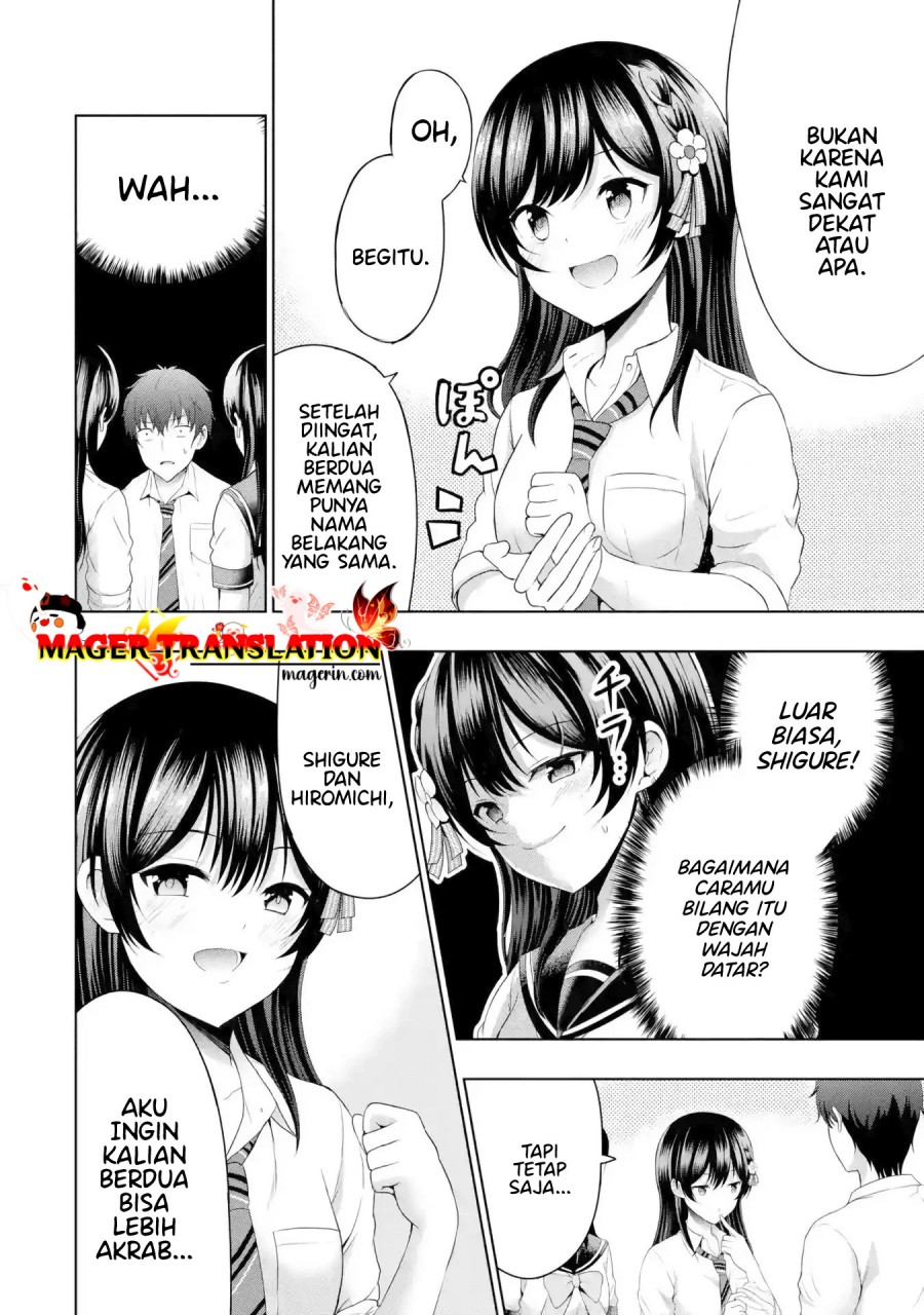 Kanojo no Imouto to Kisu wo Shita Chapter 8.1 - halaman 19