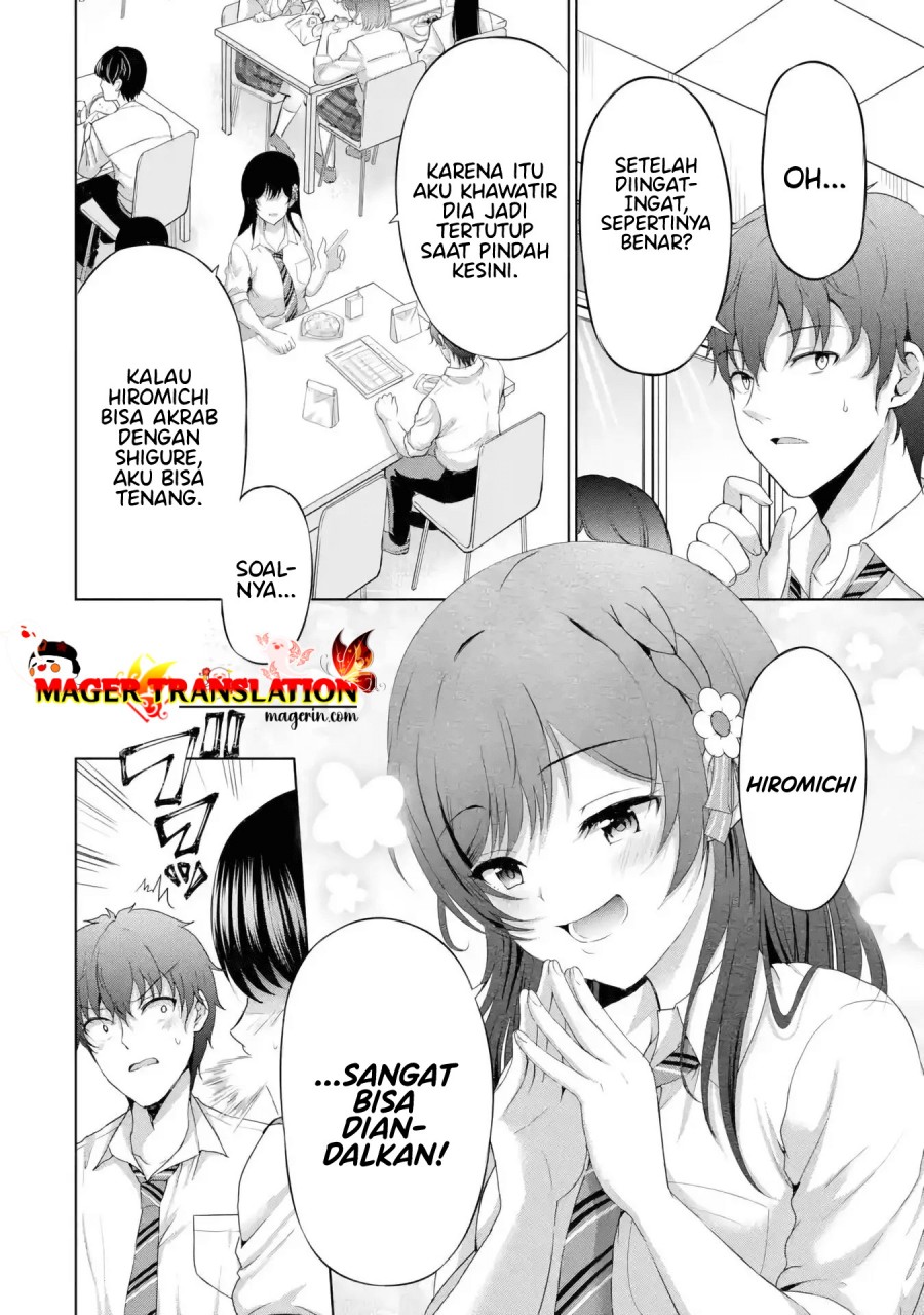 Kanojo no Imouto to Kisu wo Shita Chapter 8.1 - halaman 21