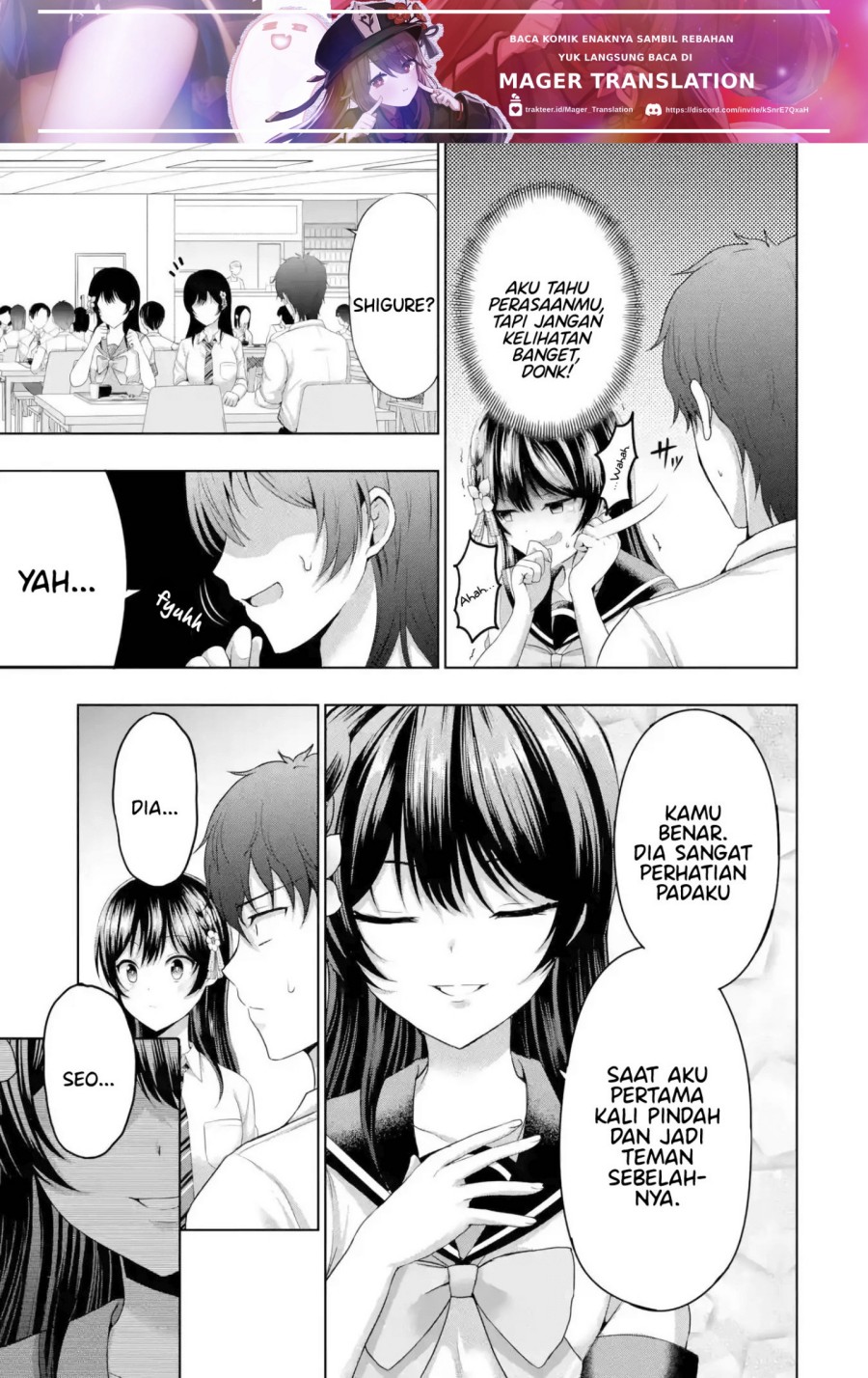 Kanojo no Imouto to Kisu wo Shita Chapter 8.1 - halaman 22
