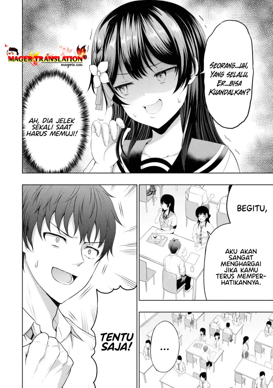 Kanojo no Imouto to Kisu wo Shita Chapter 8.1 - halaman 23