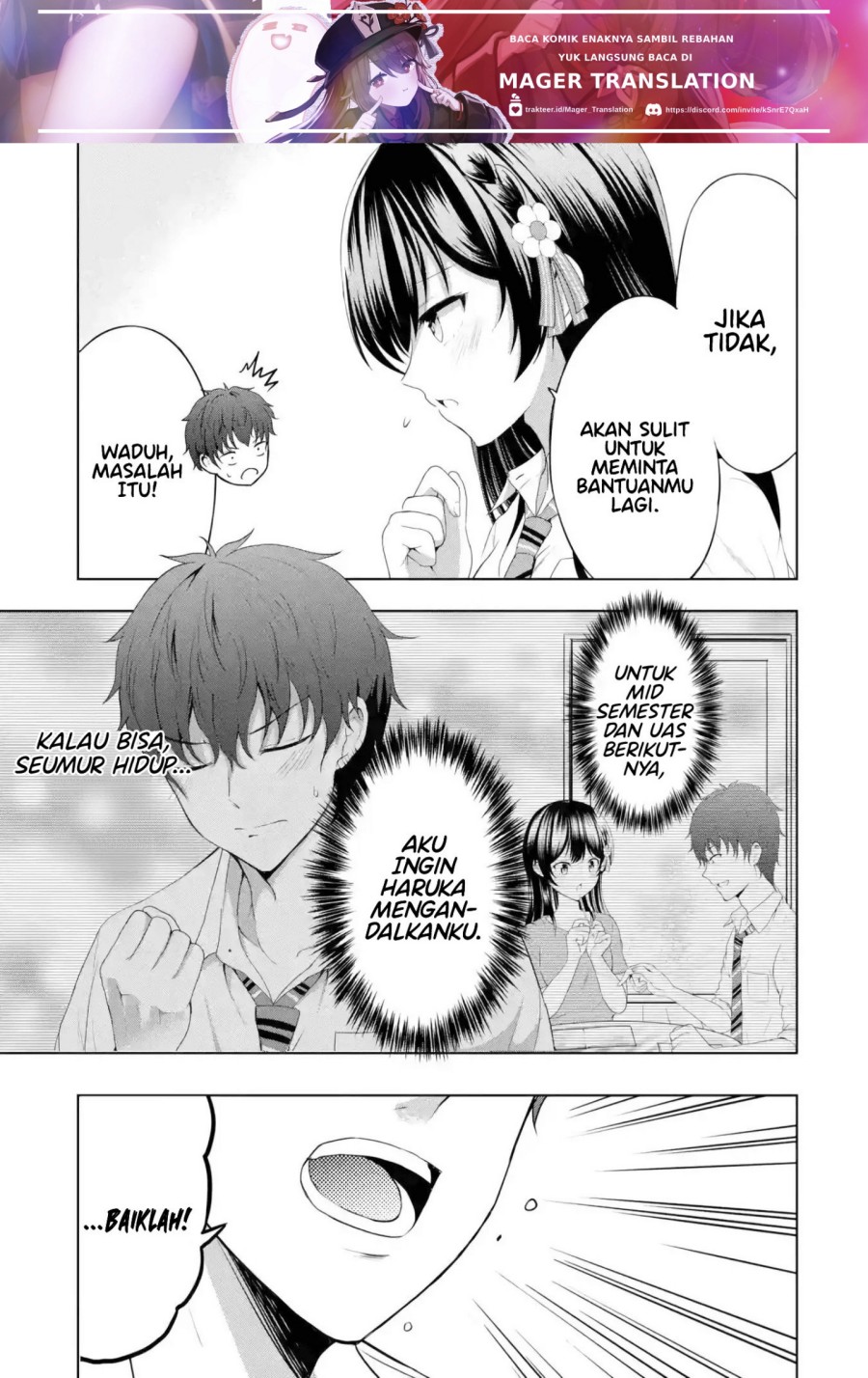 Kanojo no Imouto to Kisu wo Shita Chapter 8.1 - halaman 4