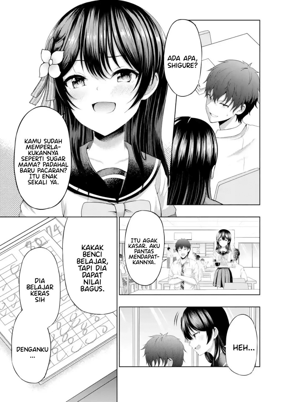 Kanojo no Imouto to Kisu wo Shita Chapter 8.1 - halaman 6