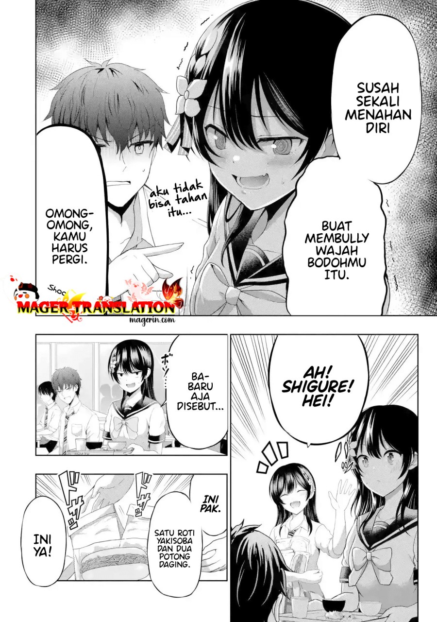 Kanojo no Imouto to Kisu wo Shita Chapter 8.1 - halaman 9
