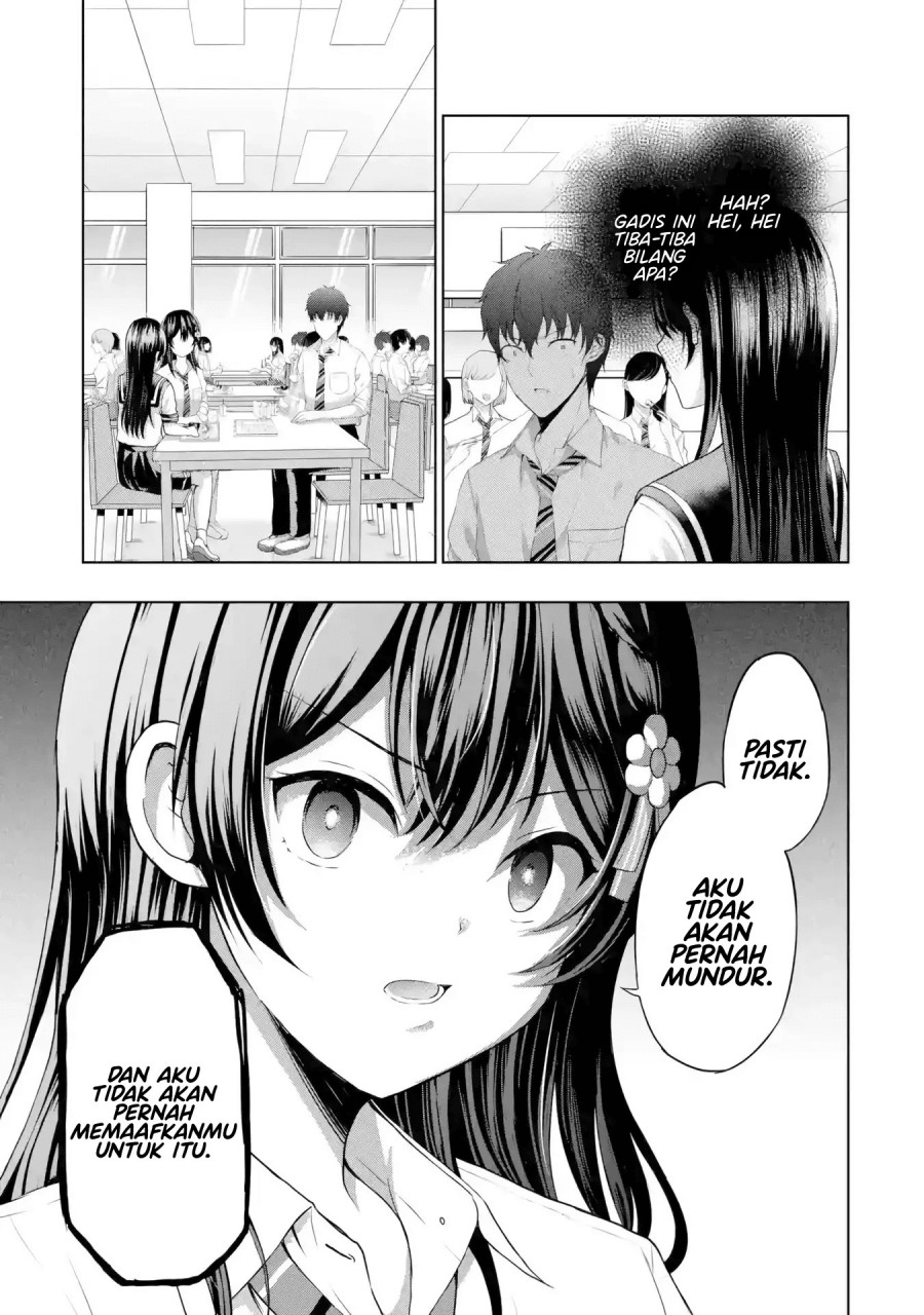 Kanojo no Imouto to Kisu wo Shita Chapter 8.2 - halaman 12
