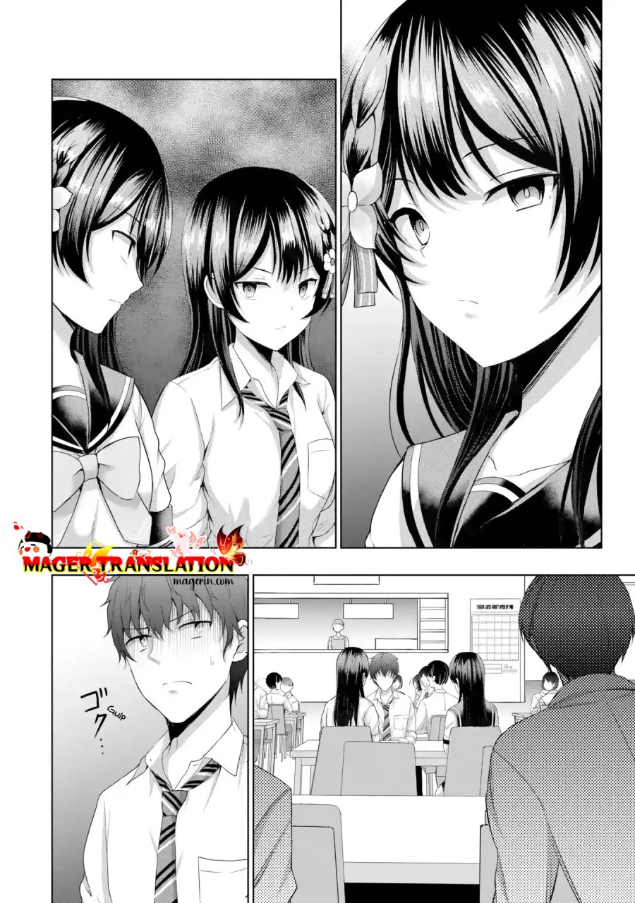 Kanojo no Imouto to Kisu wo Shita Chapter 8.2 - halaman 13