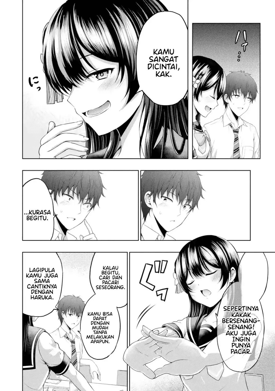 Kanojo no Imouto to Kisu wo Shita Chapter 8.2 - halaman 18