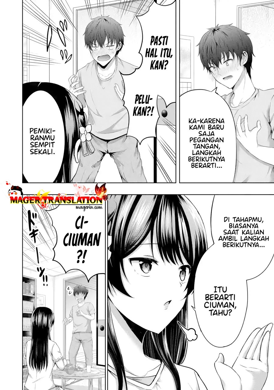 Kanojo no Imouto to Kisu wo Shita Chapter 9.1 - halaman 11