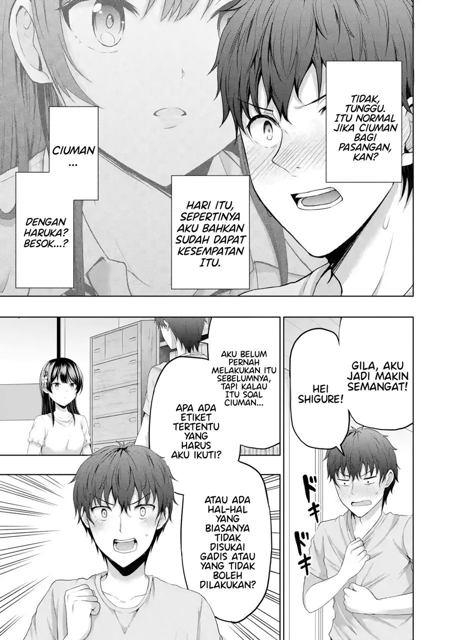 Kanojo no Imouto to Kisu wo Shita Chapter 9.1 - halaman 12