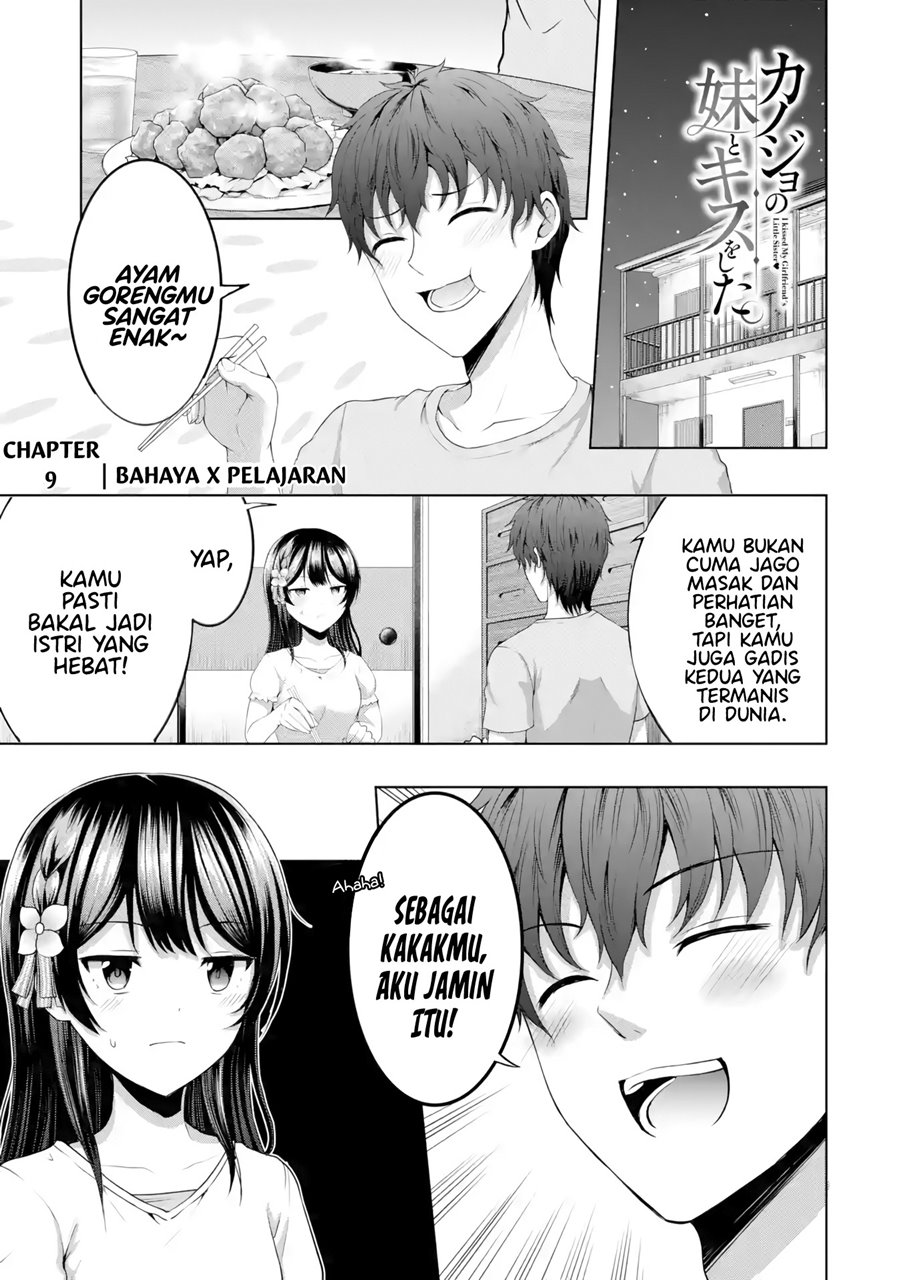 Kanojo no Imouto to Kisu wo Shita Chapter 9.1 - halaman 2