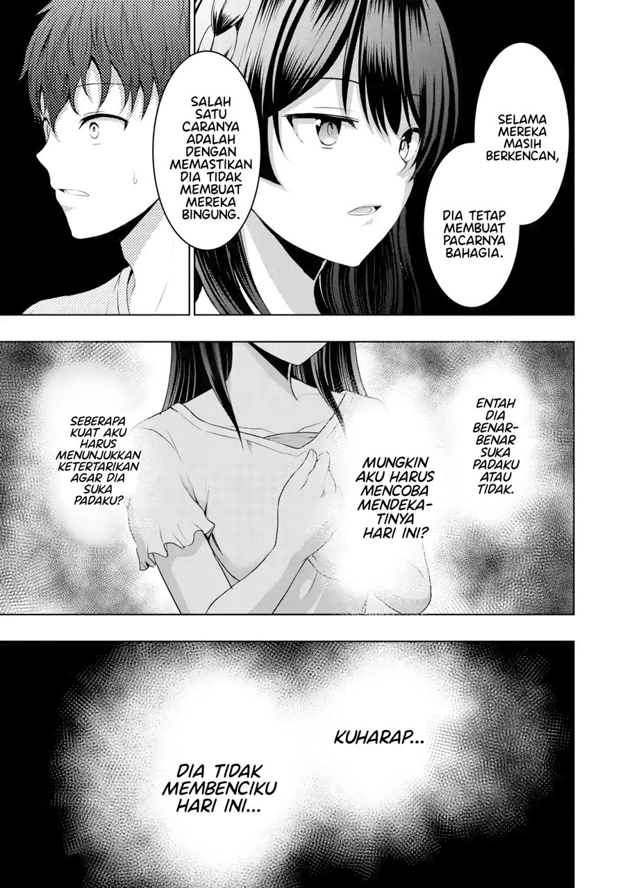 Kanojo no Imouto to Kisu wo Shita Chapter 9.1 - halaman 22