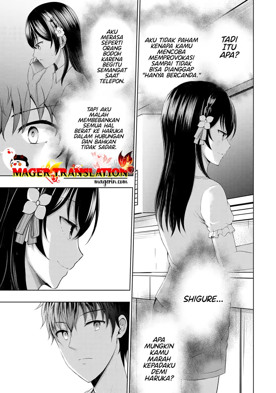 Kanojo no Imouto to Kisu wo Shita Chapter 9.2 - halaman 16