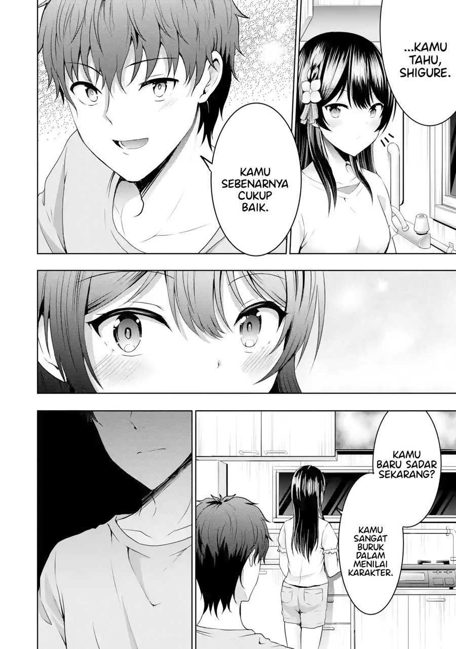 Kanojo no Imouto to Kisu wo Shita Chapter 9.2 - halaman 17