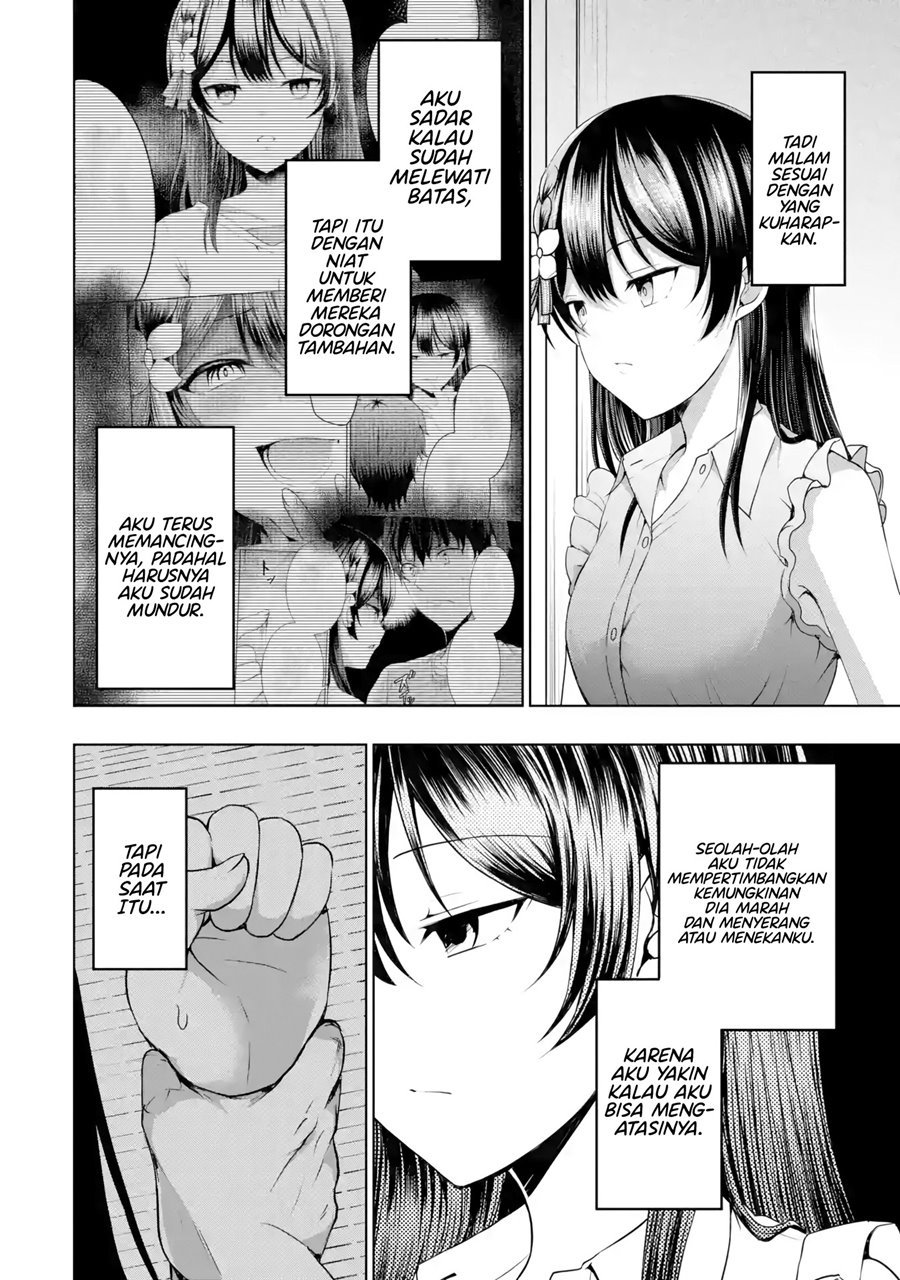 Kanojo no Imouto to Kisu wo Shita Chapter 9.2 - halaman 23