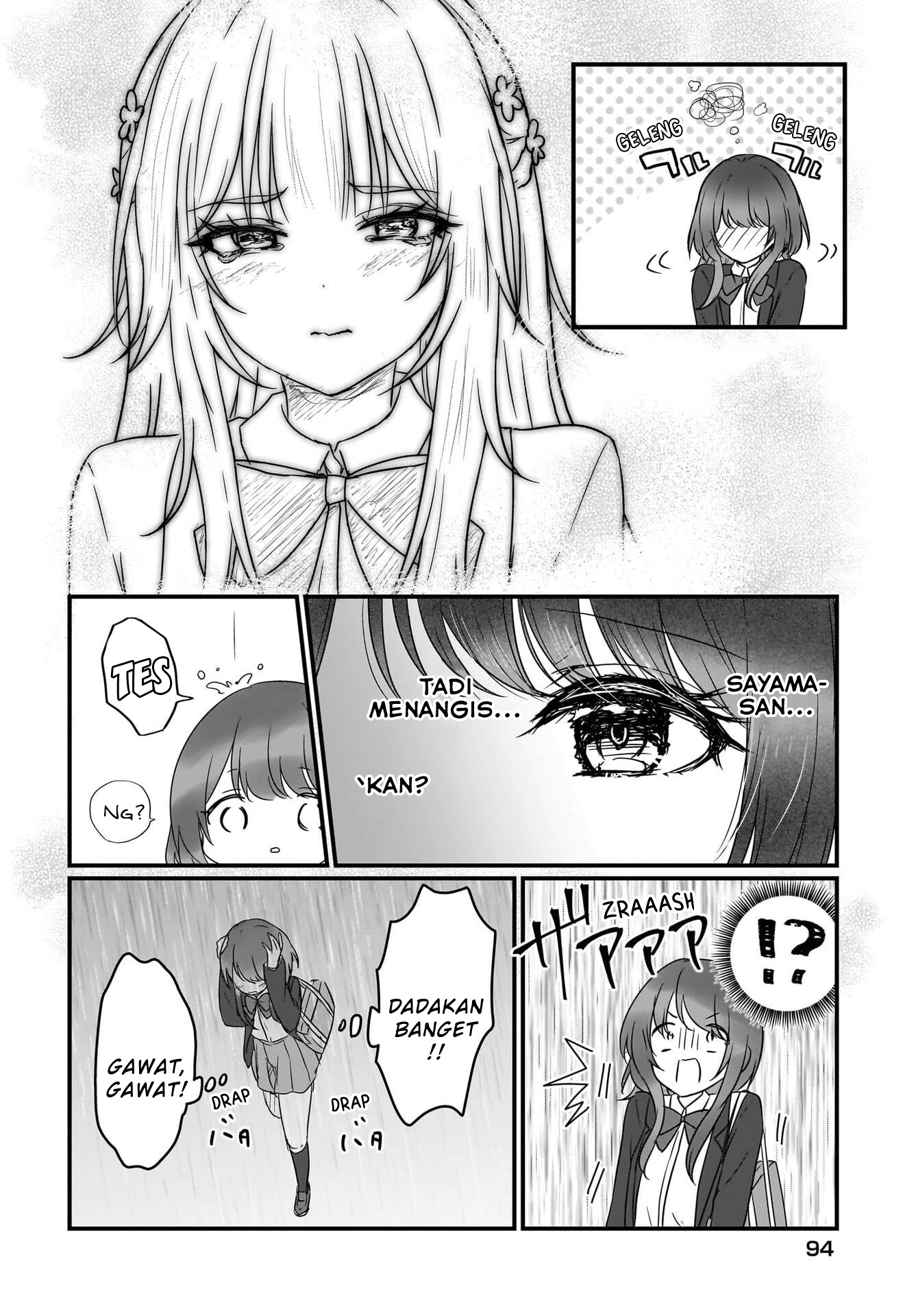 Kanojo no Kanojo to Fujun na Hatsukoi Chapter 1 - halaman 24