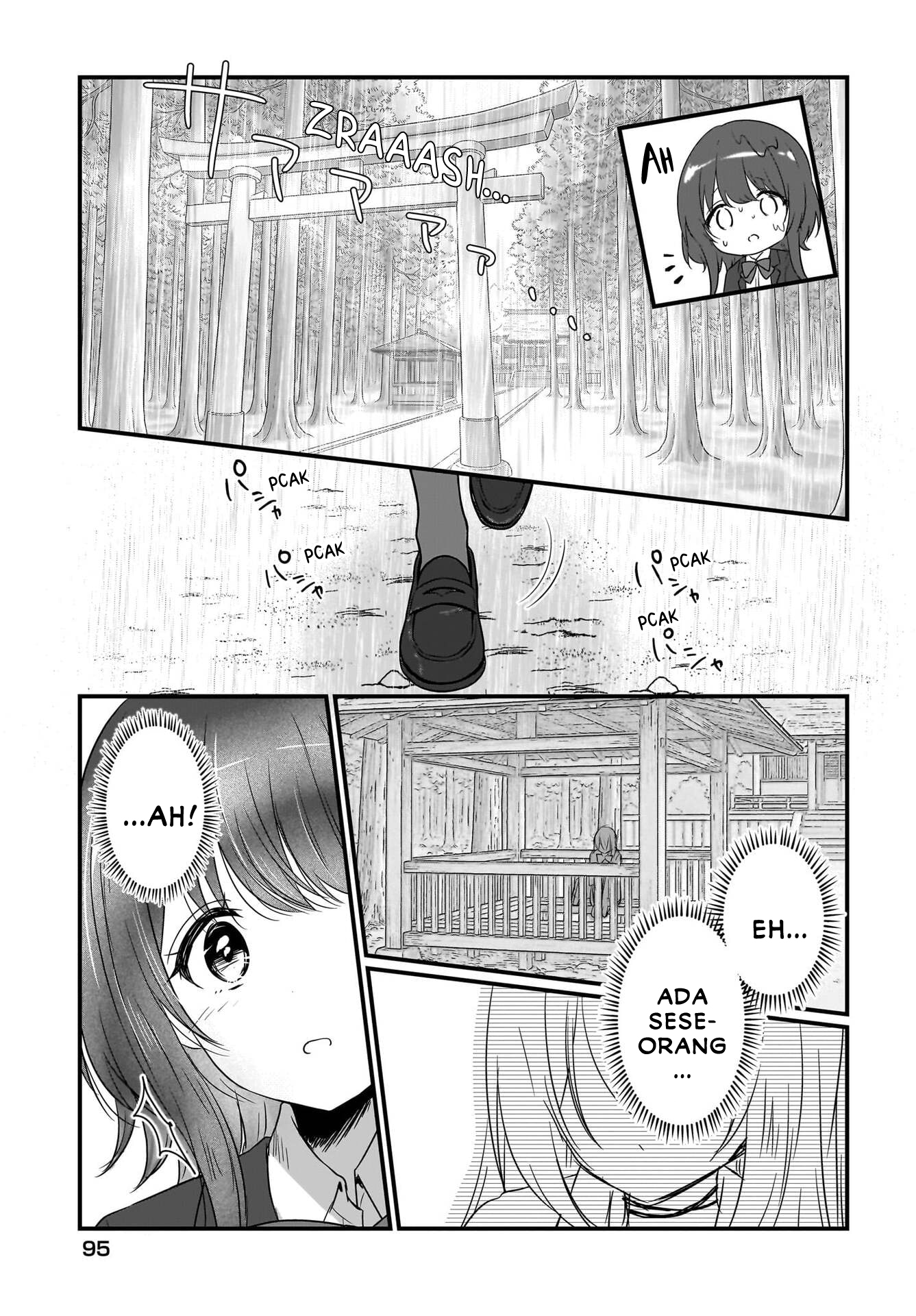 Kanojo no Kanojo to Fujun na Hatsukoi Chapter 1 - halaman 25