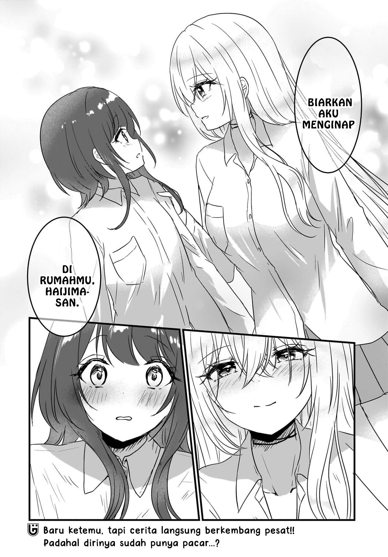 Kanojo no Kanojo to Fujun na Hatsukoi Chapter 1 - halaman 40