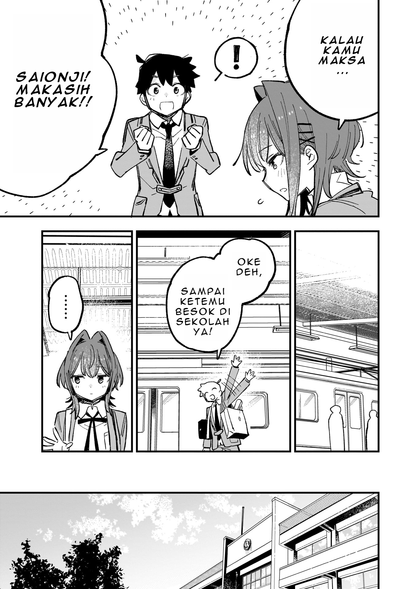 Kanojo no Real ga Kirinukenai! Chapter 2.1 - halaman 10
