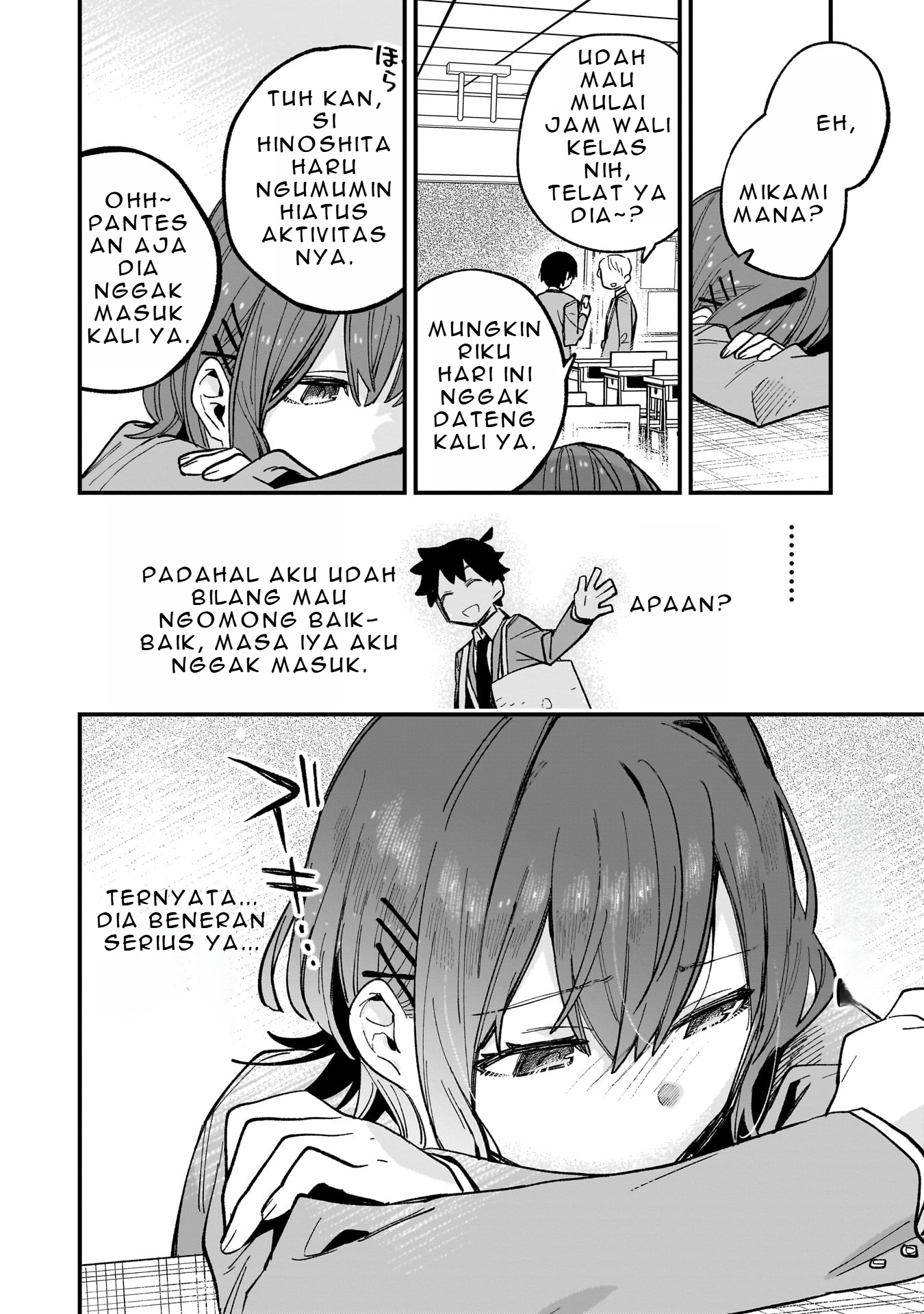 Kanojo no Real ga Kirinukenai! Chapter 2.1 - halaman 13