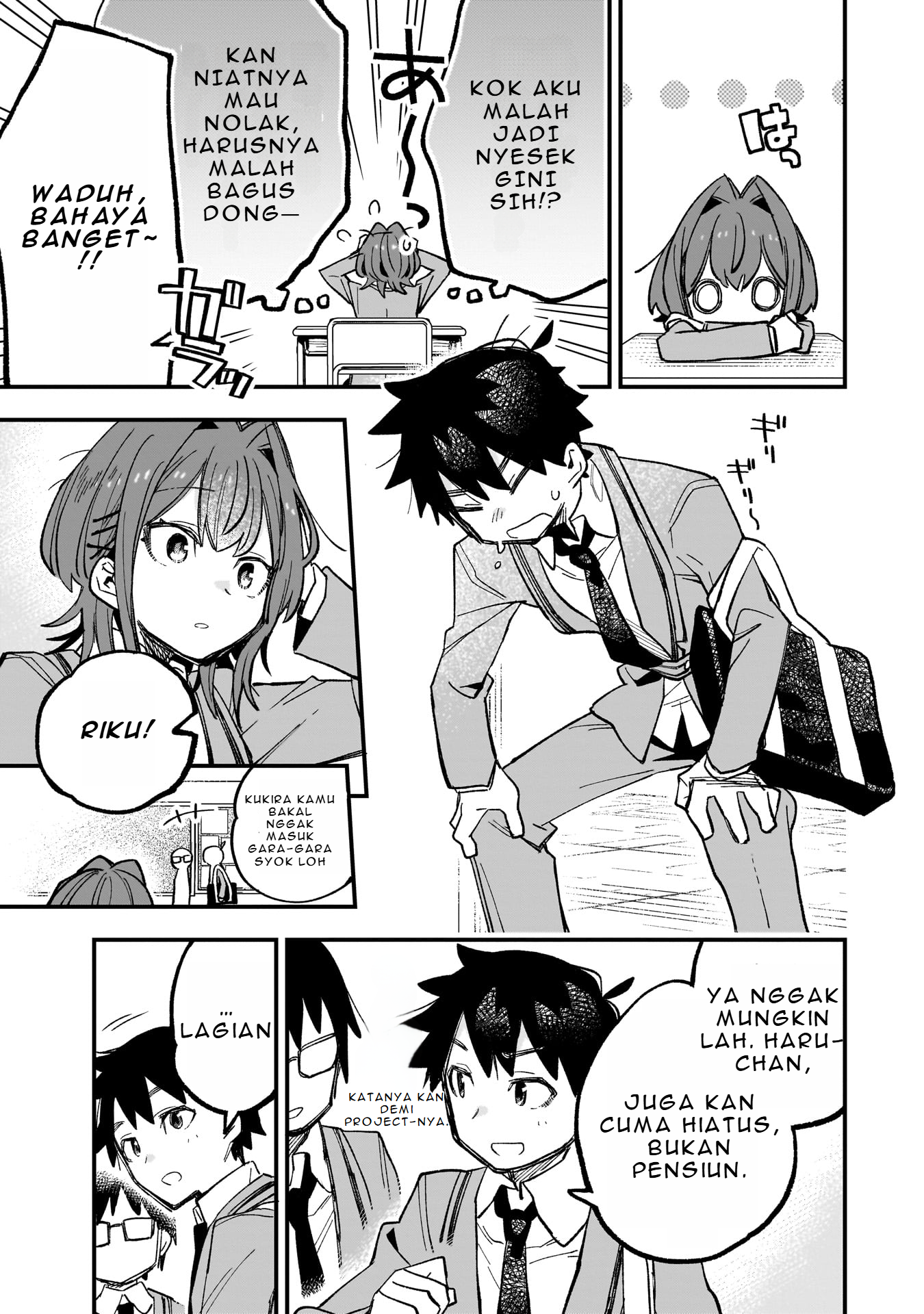 Kanojo no Real ga Kirinukenai! Chapter 2.1 - halaman 14