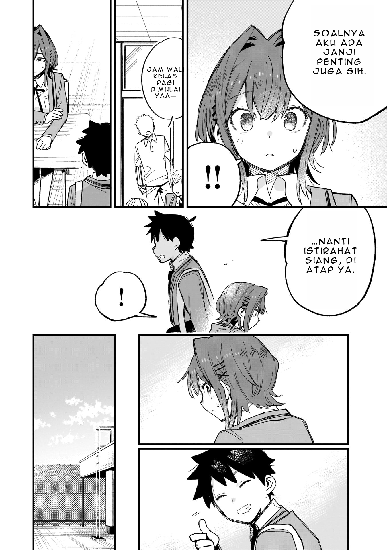 Kanojo no Real ga Kirinukenai! Chapter 2.1 - halaman 15