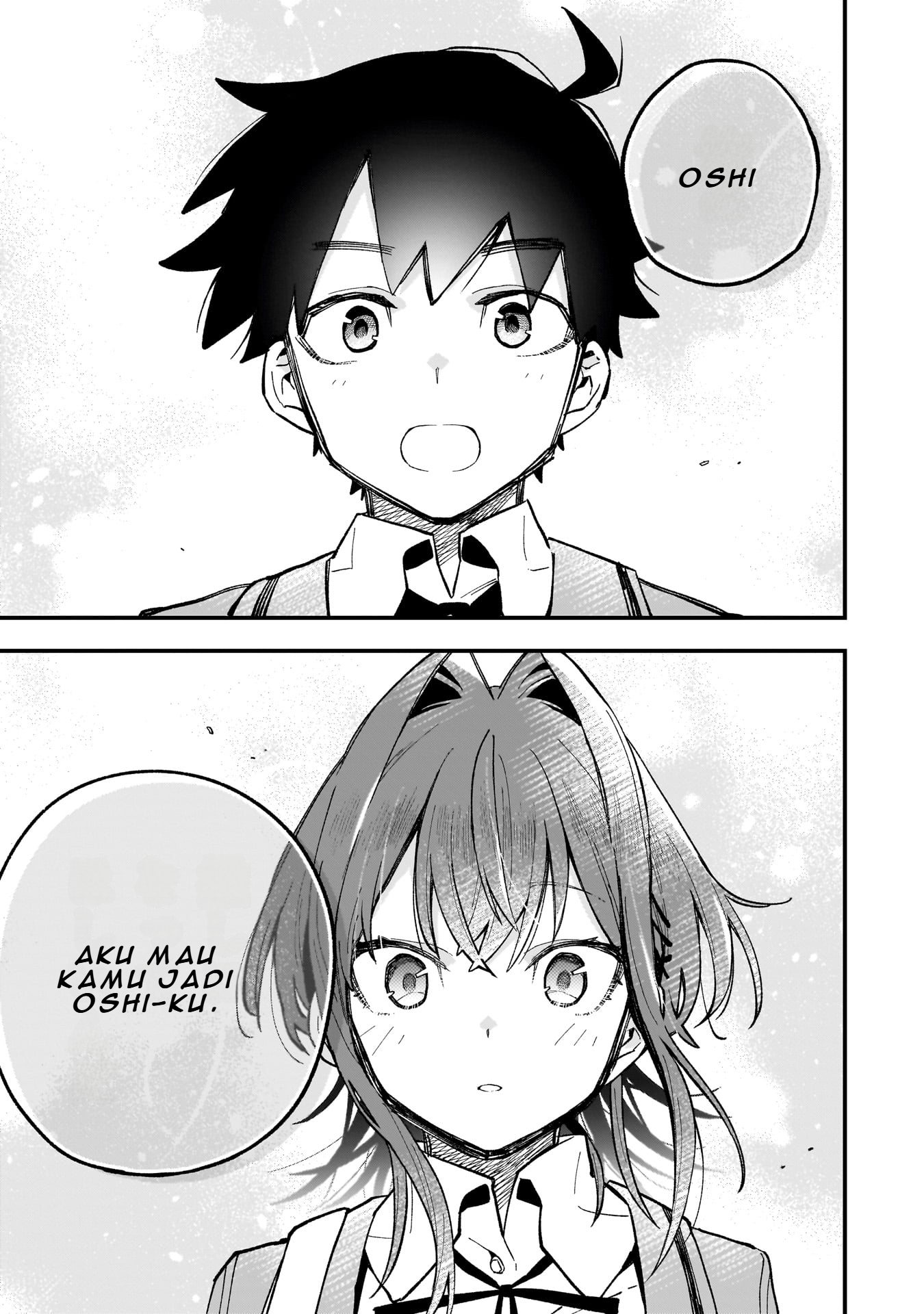 Kanojo no Real ga Kirinukenai! Chapter 2.1 - halaman 2