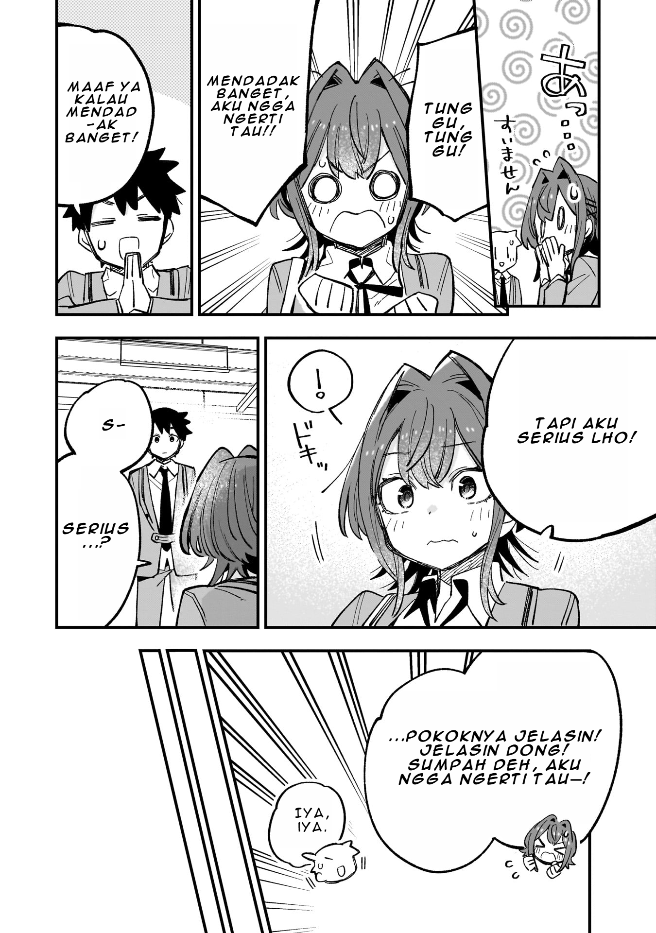 Kanojo no Real ga Kirinukenai! Chapter 2.1 - halaman 5
