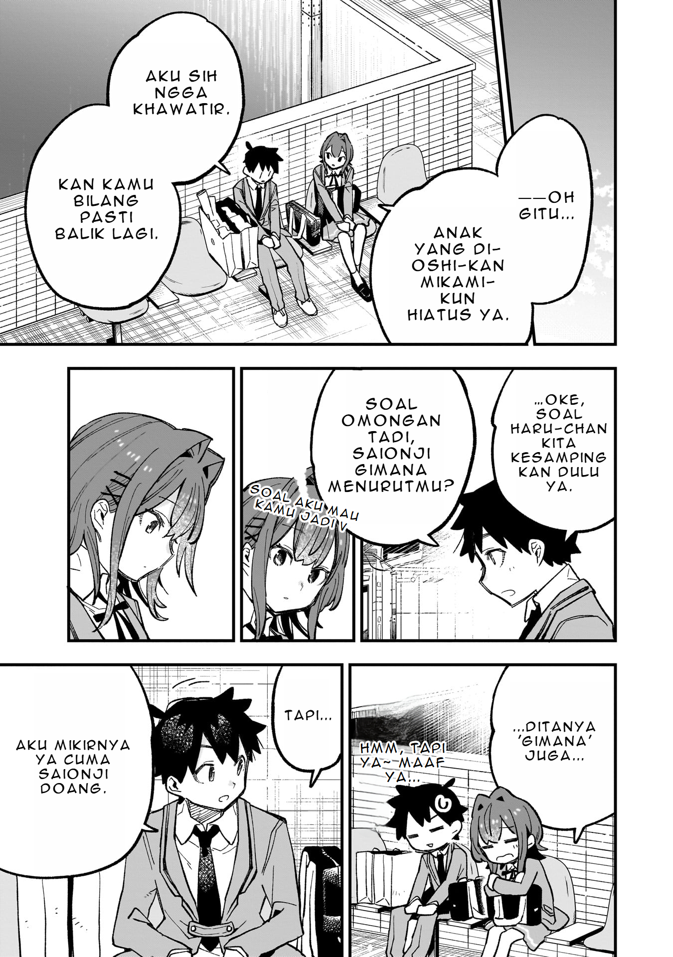 Kanojo no Real ga Kirinukenai! Chapter 2.1 - halaman 6