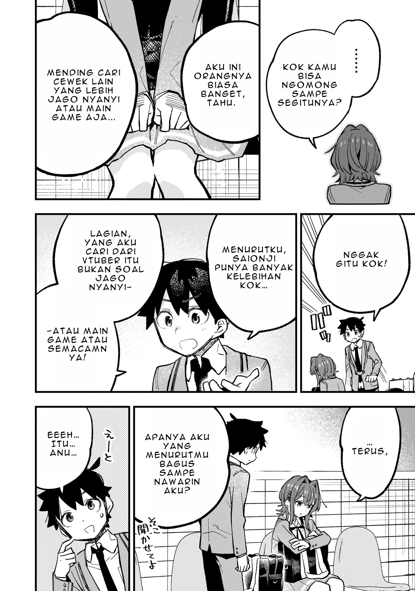 Kanojo no Real ga Kirinukenai! Chapter 2.1 - halaman 7