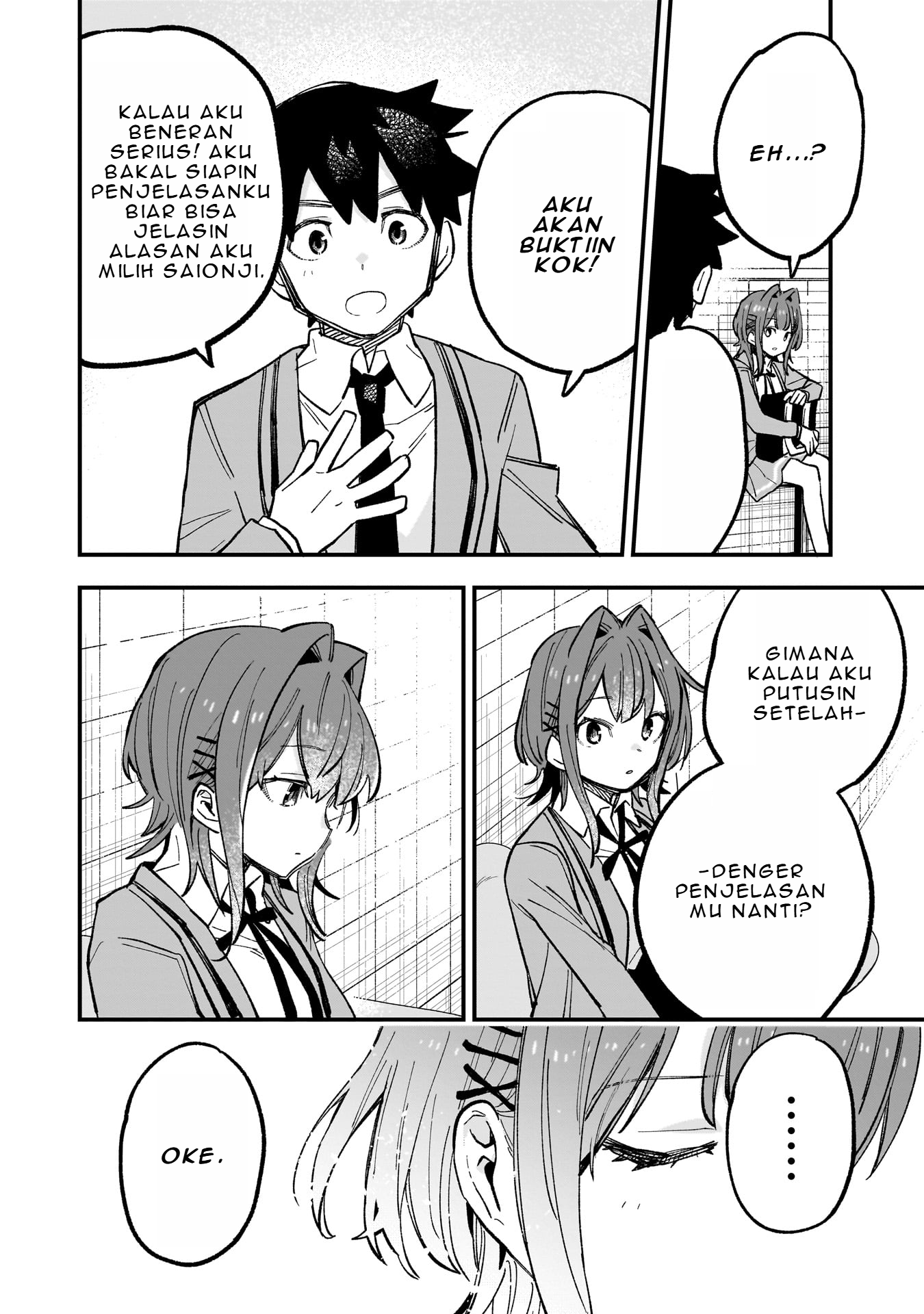 Kanojo no Real ga Kirinukenai! Chapter 2.1 - halaman 9