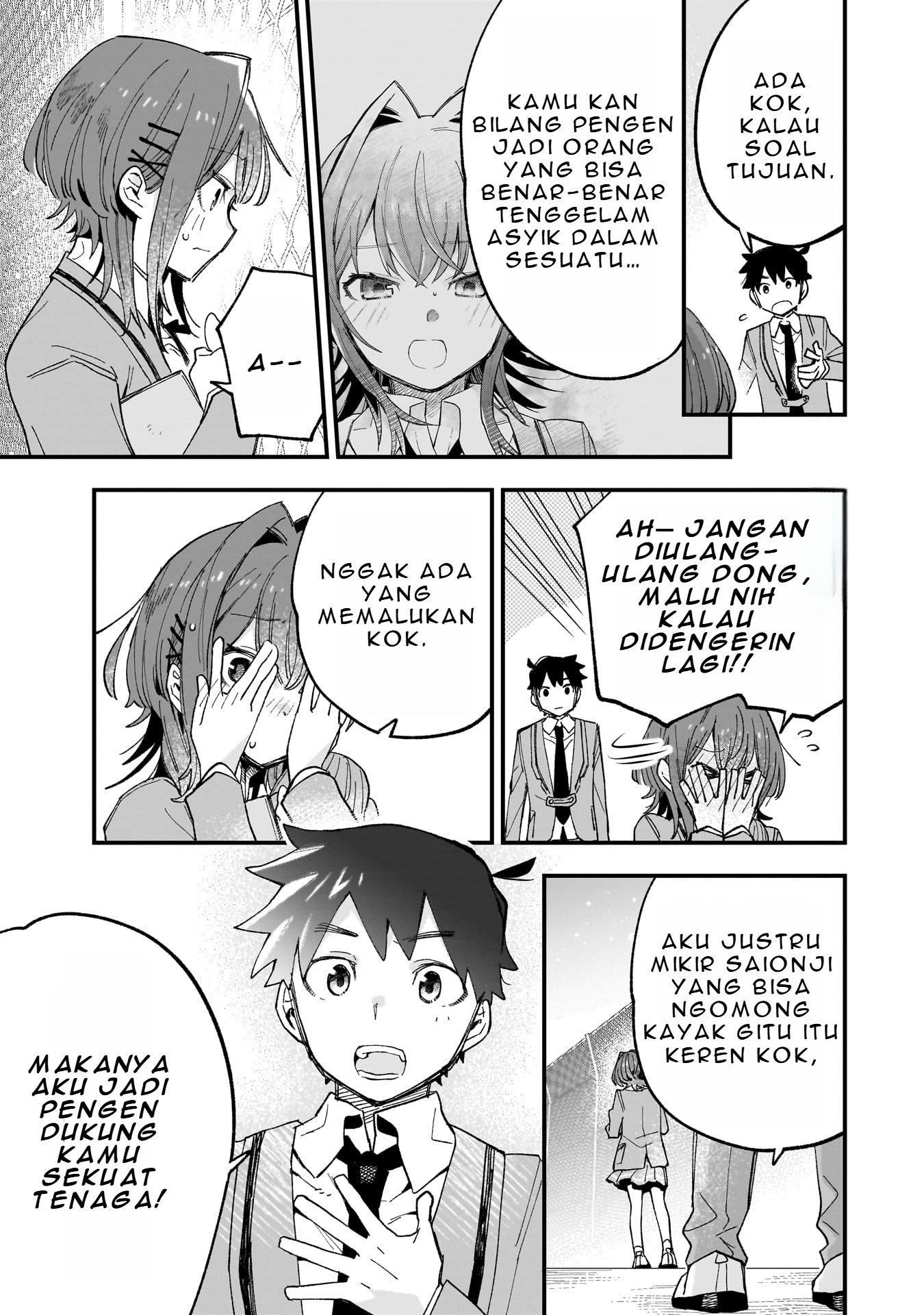 Kanojo no Real ga Kirinukenai! Chapter 2.2 - halaman 12