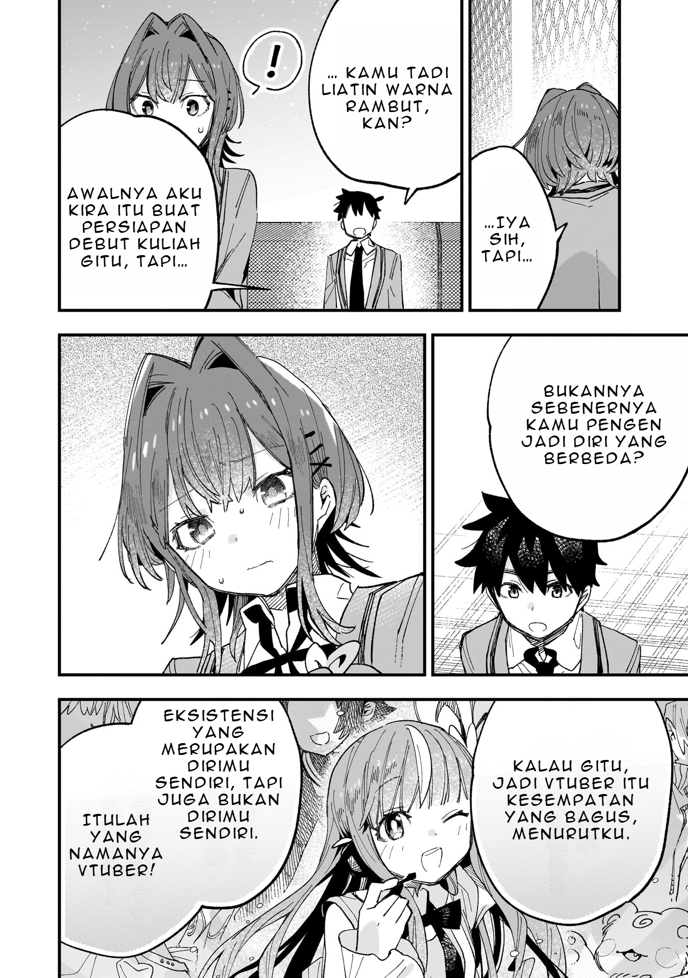 Kanojo no Real ga Kirinukenai! Chapter 2.2 - halaman 13