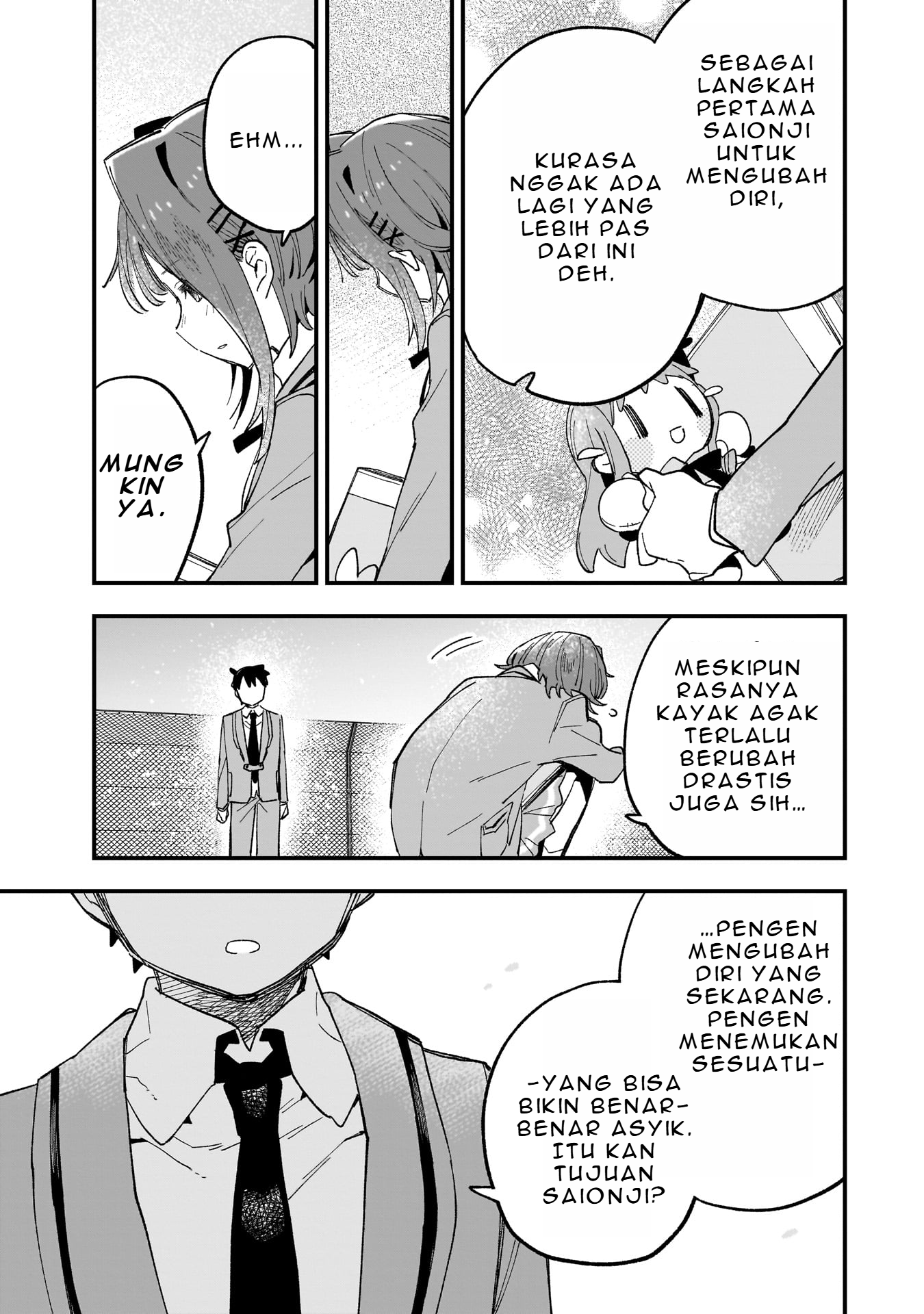 Kanojo no Real ga Kirinukenai! Chapter 2.2 - halaman 14