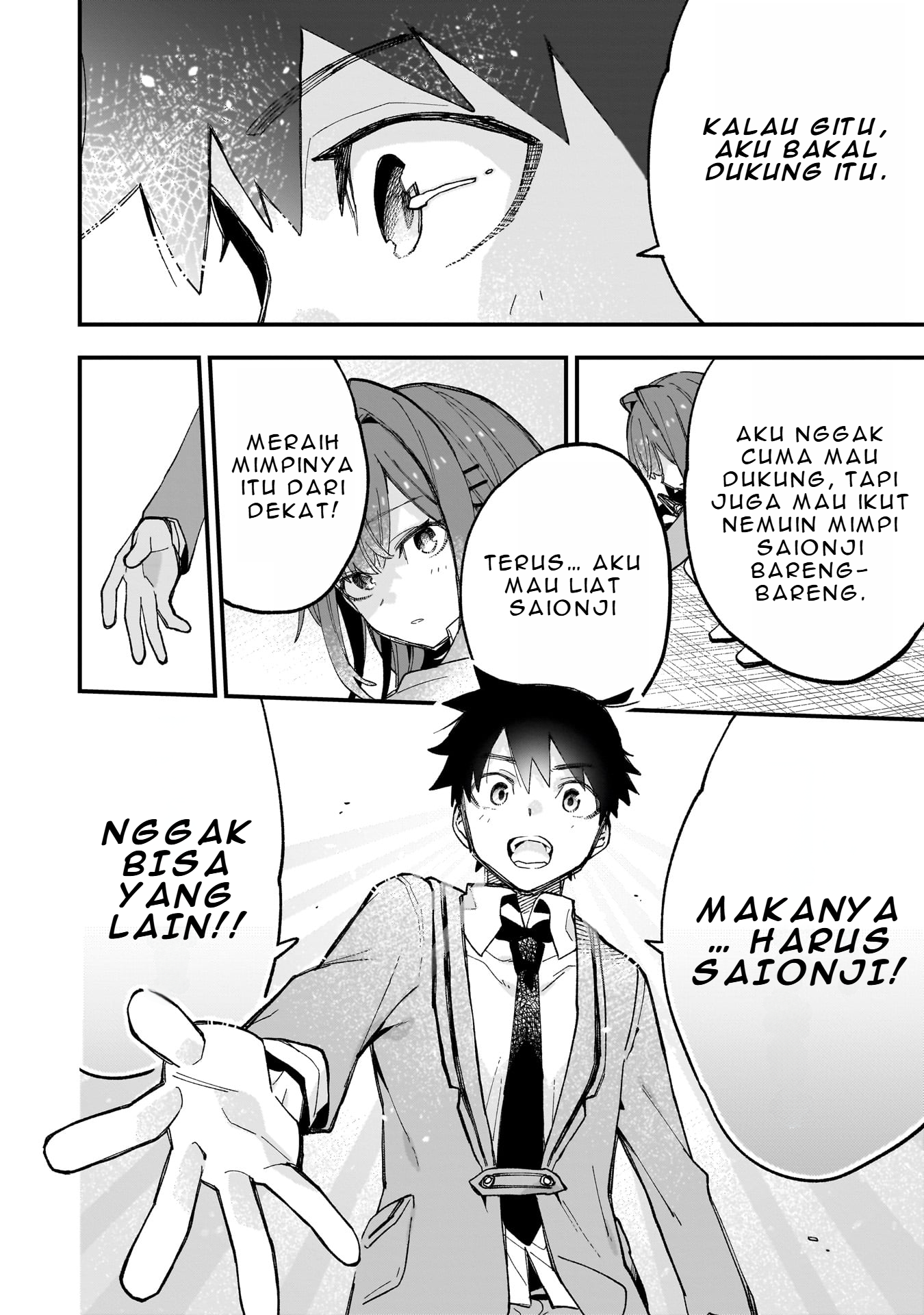Kanojo no Real ga Kirinukenai! Chapter 2.2 - halaman 15