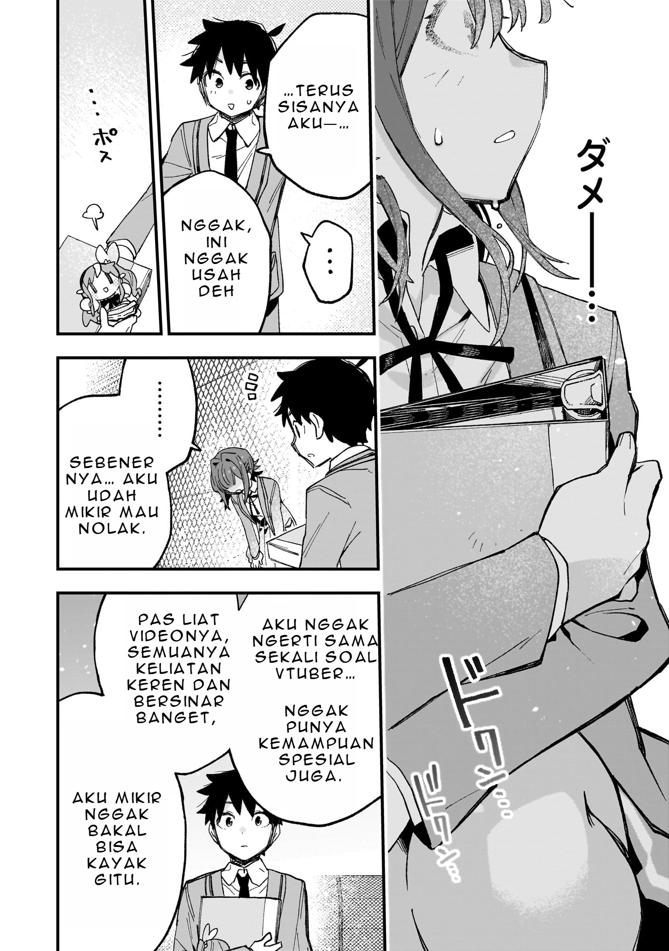 Kanojo no Real ga Kirinukenai! Chapter 2.2 - halaman 17