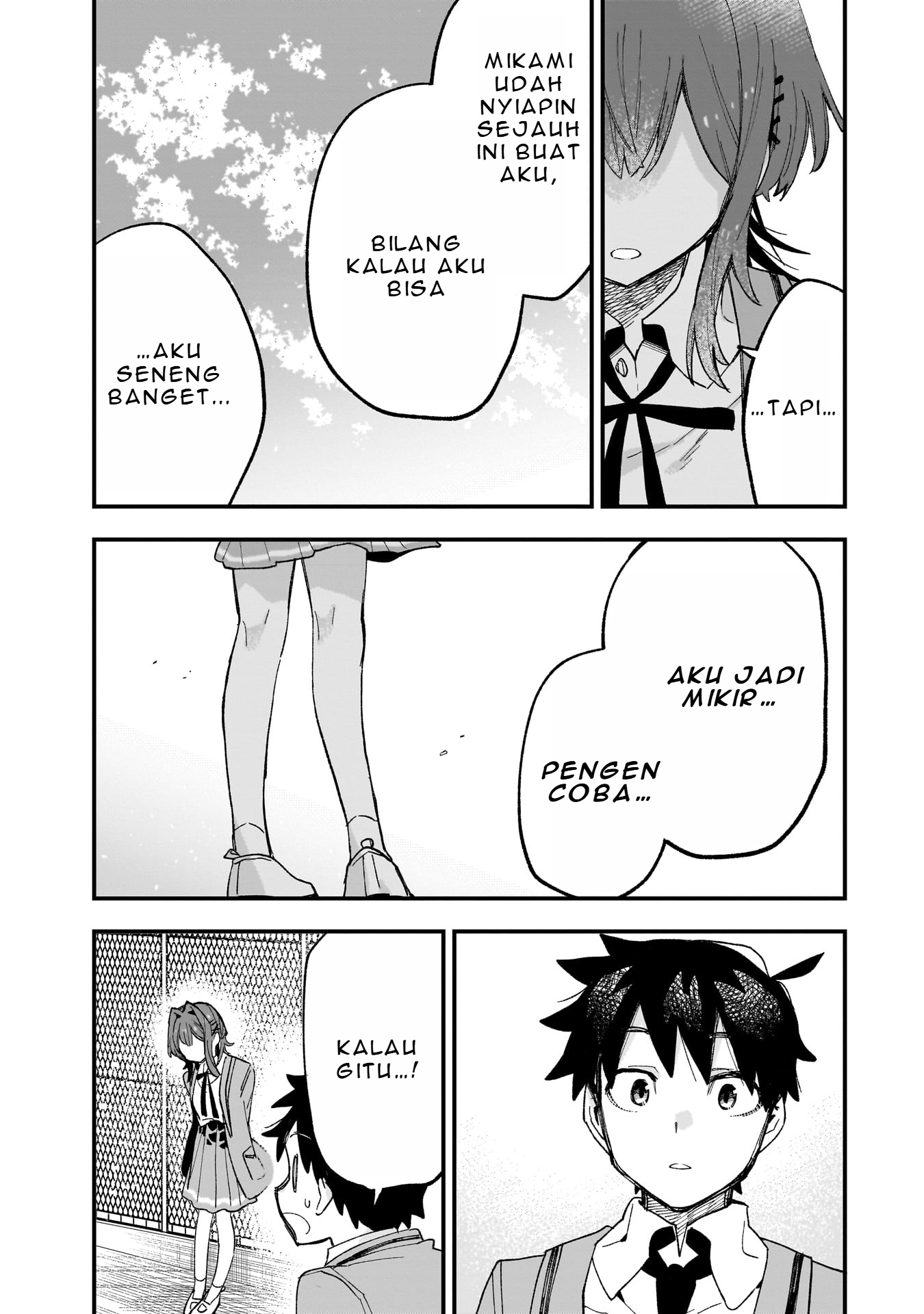 Kanojo no Real ga Kirinukenai! Chapter 2.2 - halaman 18
