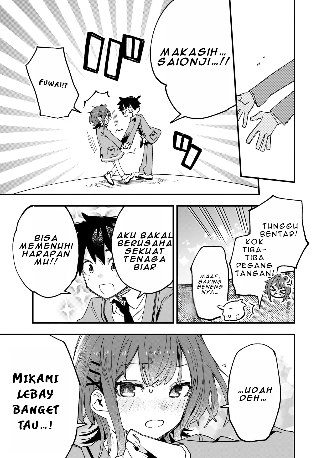 Kanojo no Real ga Kirinukenai! Chapter 2.2 - halaman 20