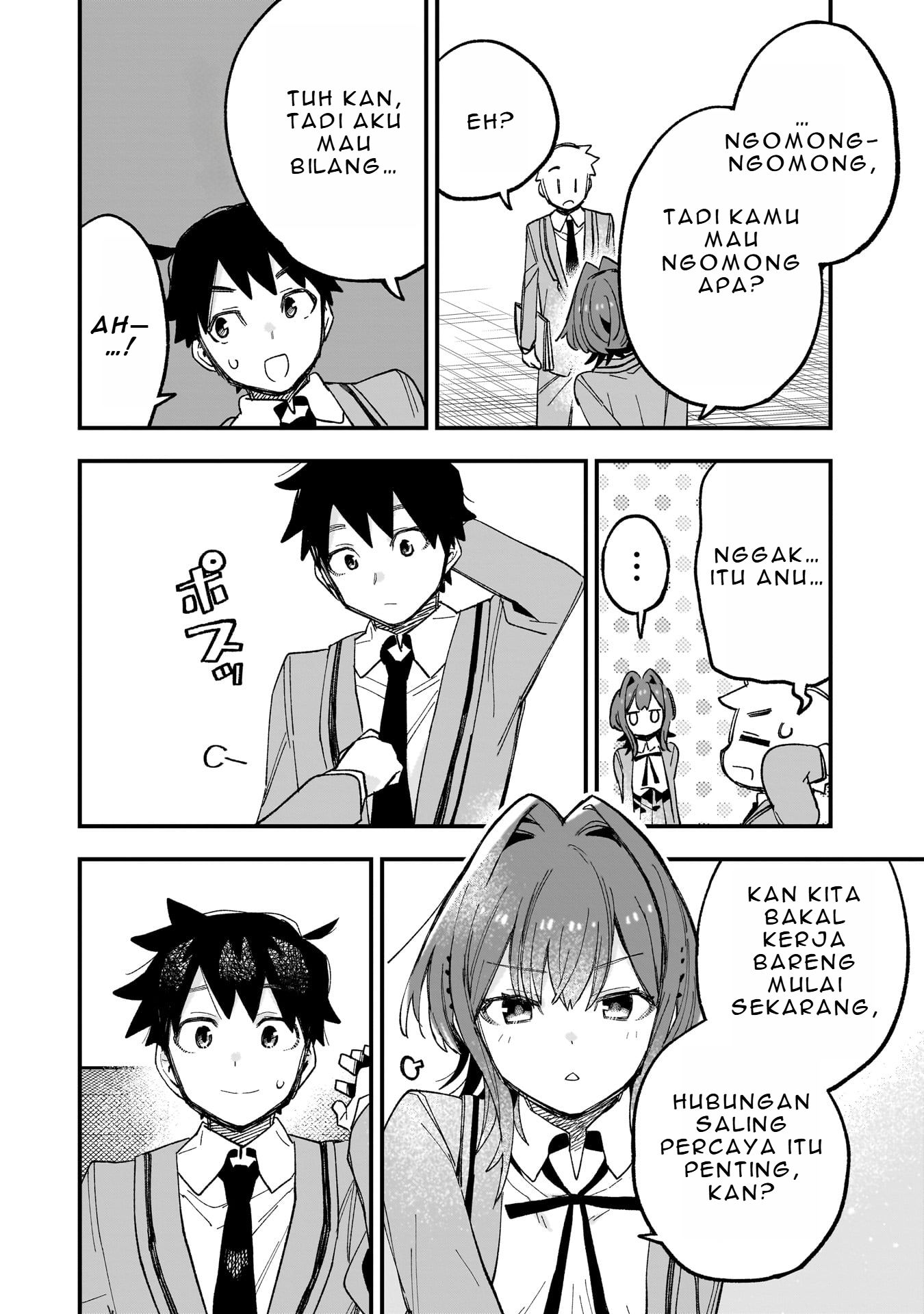 Kanojo no Real ga Kirinukenai! Chapter 2.2 - halaman 21