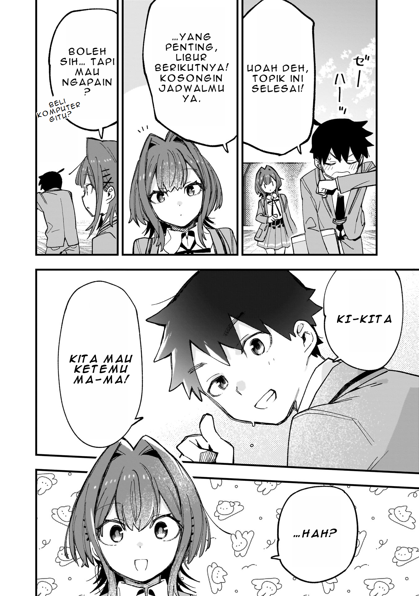 Kanojo no Real ga Kirinukenai! Chapter 2.2 - halaman 25