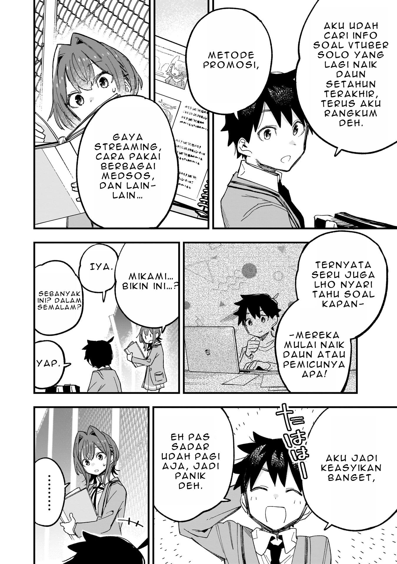 Kanojo no Real ga Kirinukenai! Chapter 2.2 - halaman 3