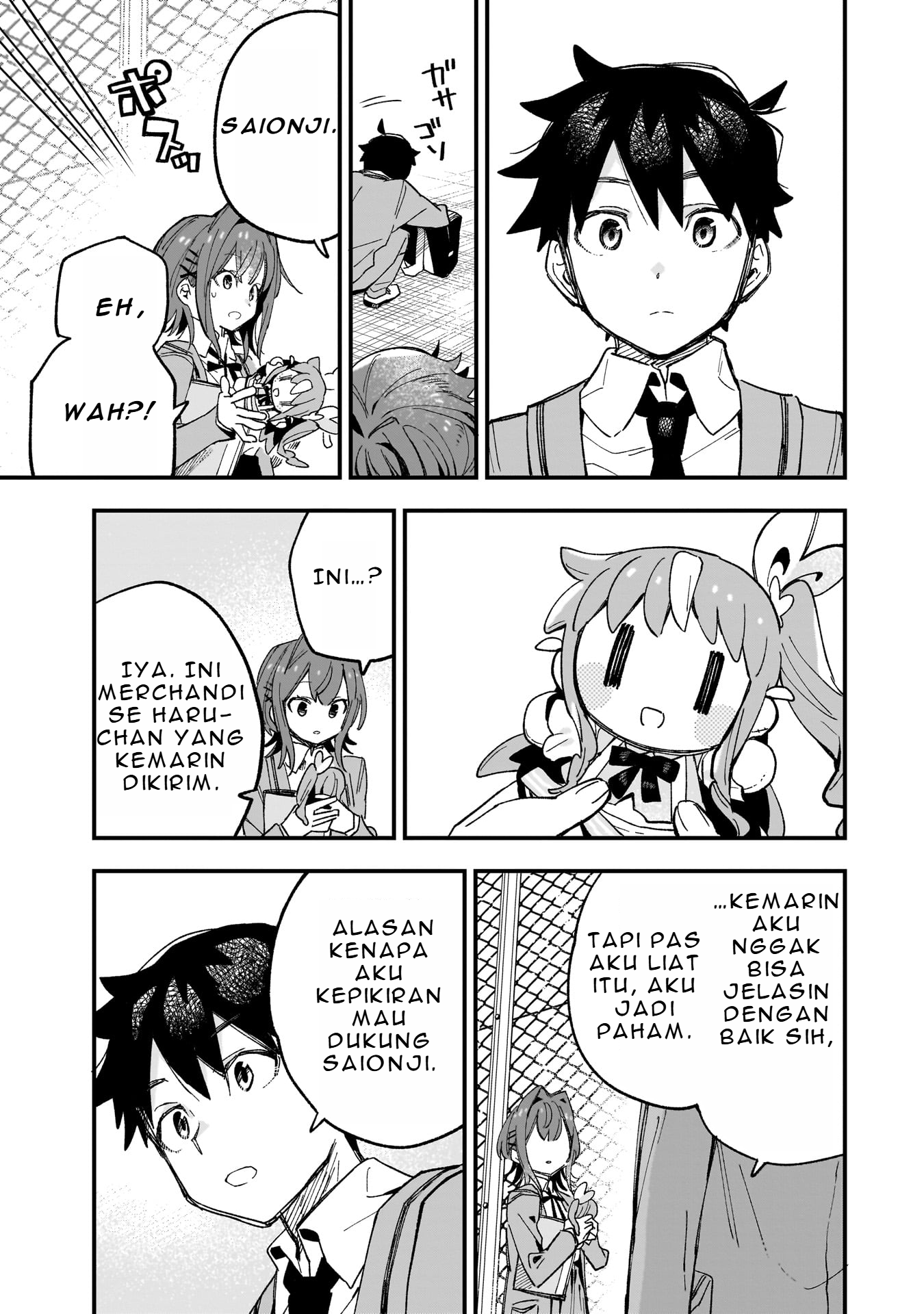 Kanojo no Real ga Kirinukenai! Chapter 2.2 - halaman 6