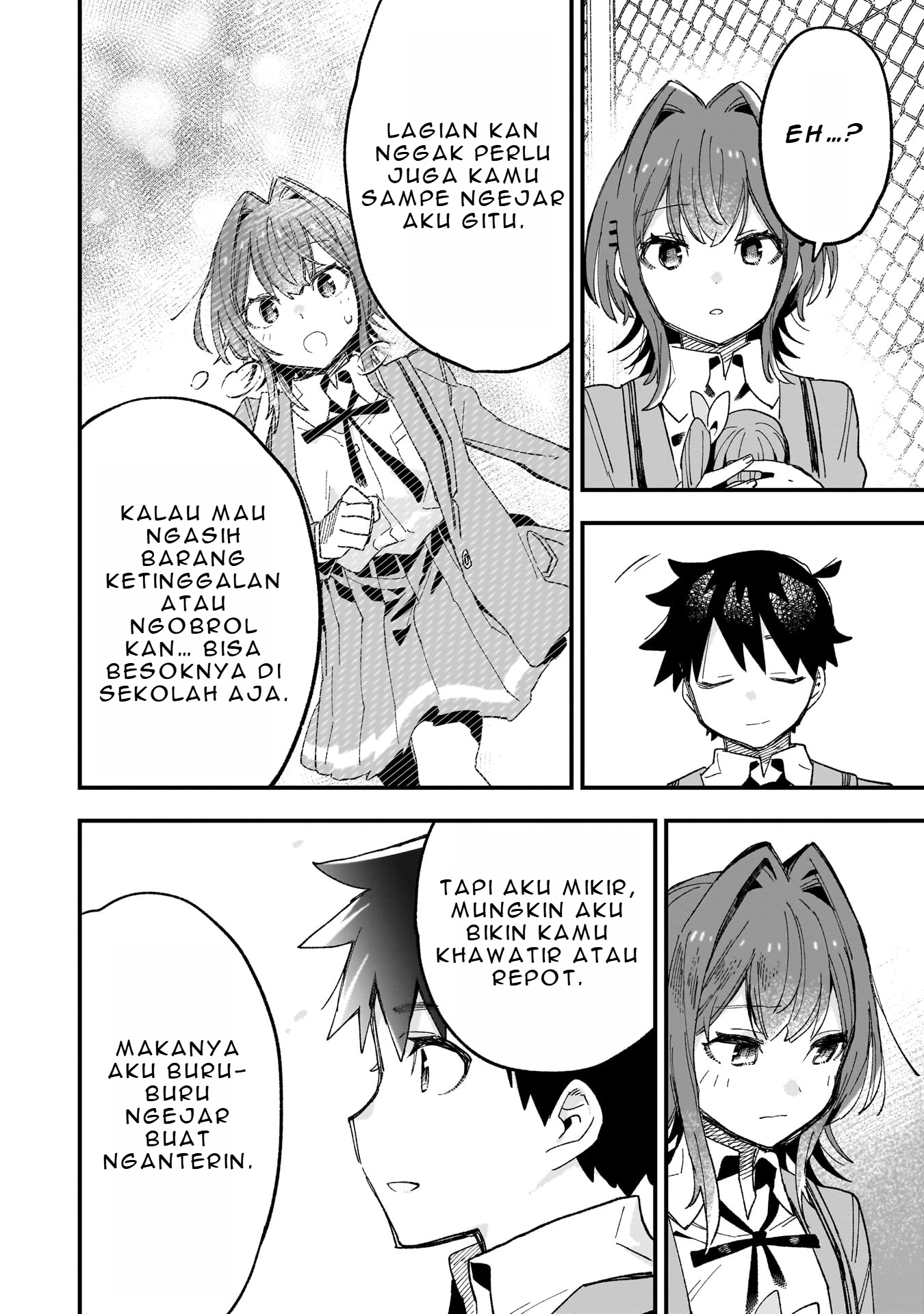 Kanojo no Real ga Kirinukenai! Chapter 2.2 - halaman 7