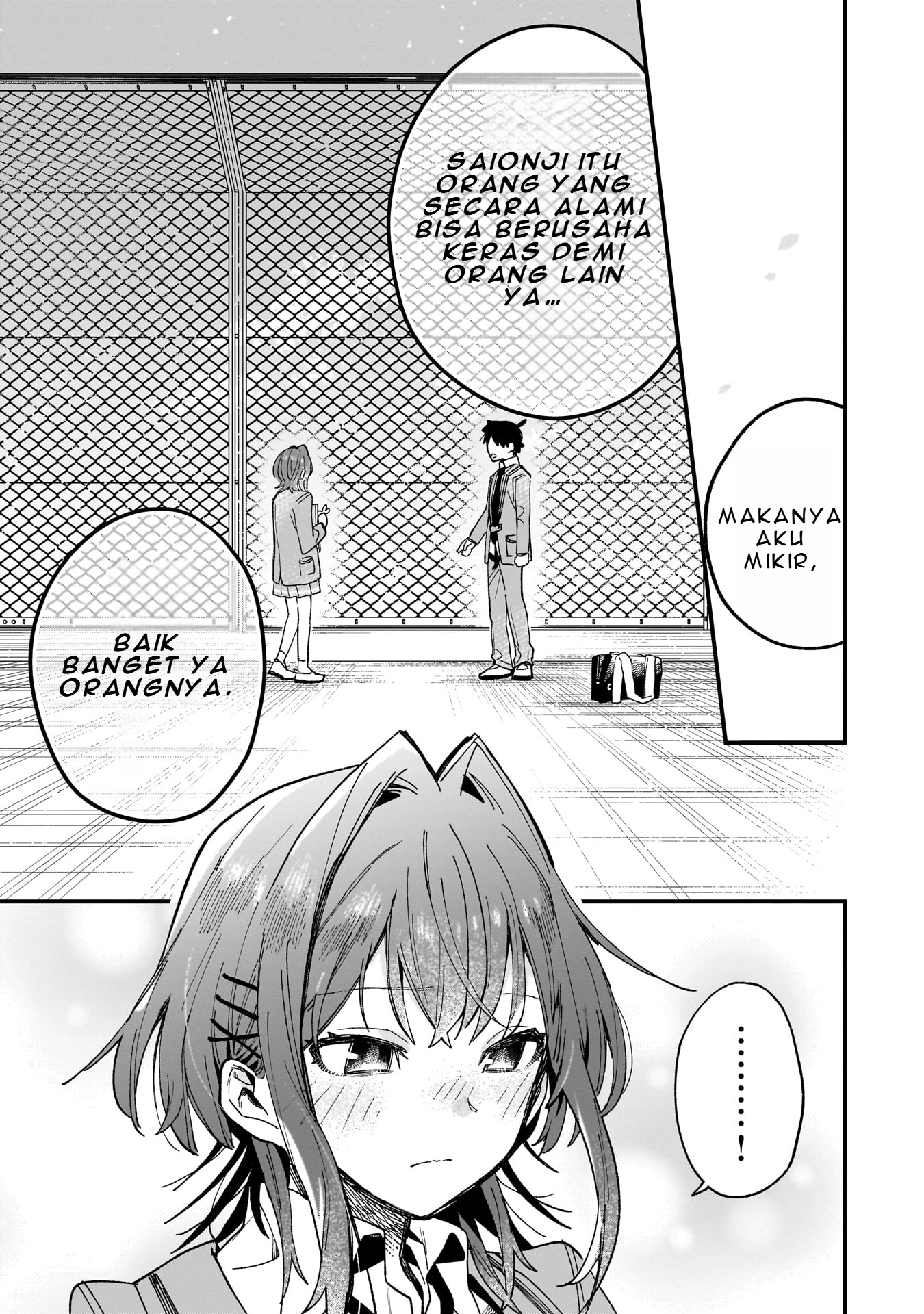 Kanojo no Real ga Kirinukenai! Chapter 2.2 - halaman 8