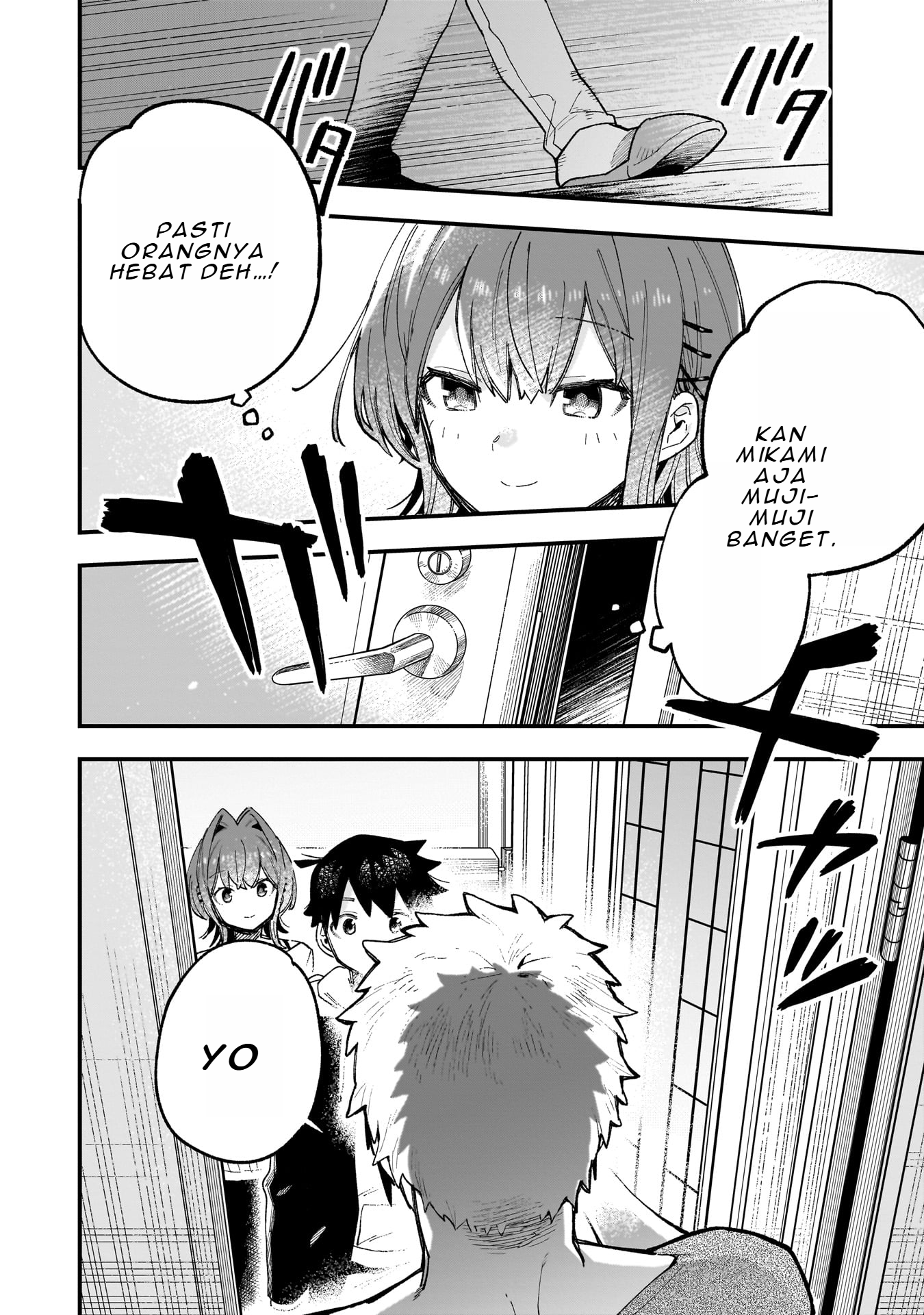 Kanojo no Real ga Kirinukenai! Chapter 3.1 - halaman 11