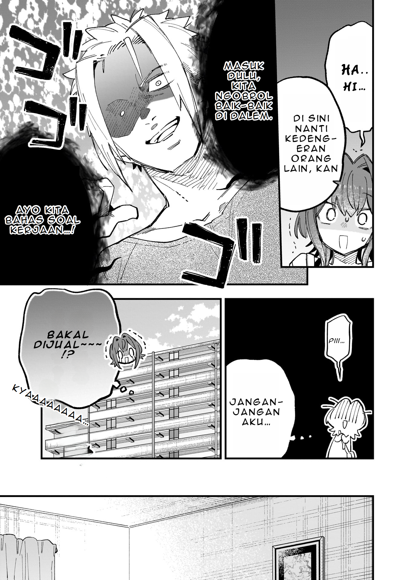 Kanojo no Real ga Kirinukenai! Chapter 3.1 - halaman 14