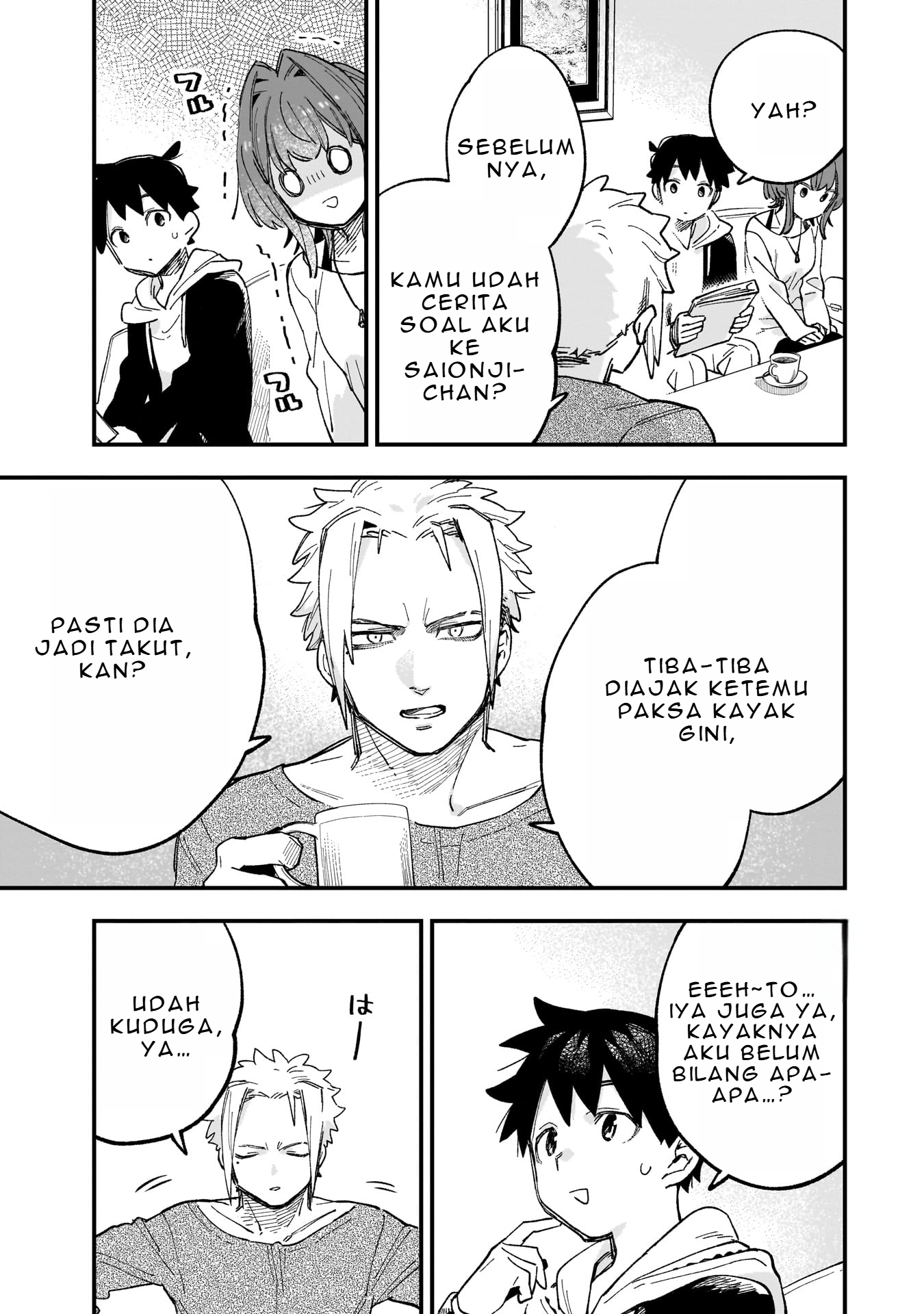Kanojo no Real ga Kirinukenai! Chapter 3.1 - halaman 16