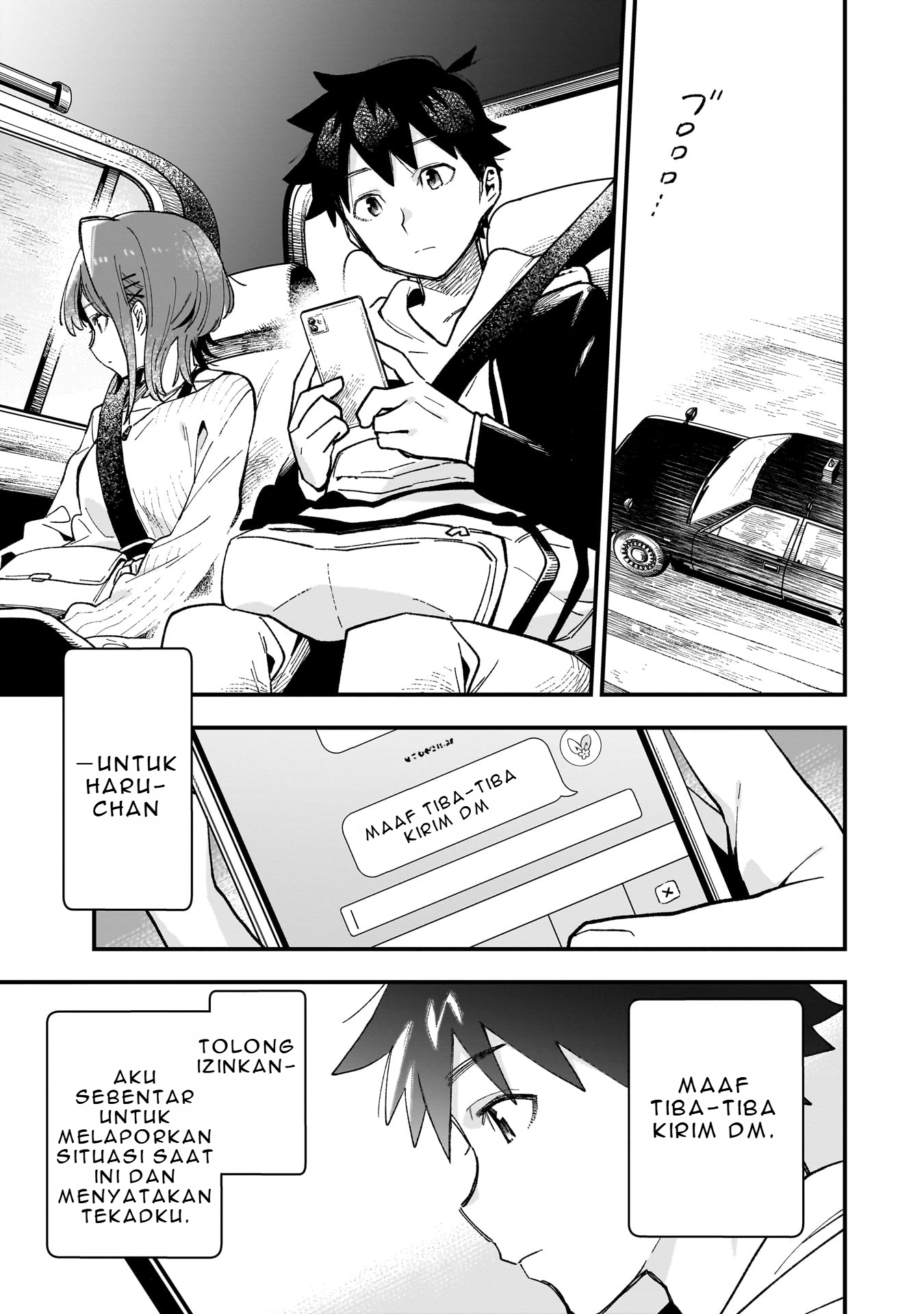 Kanojo no Real ga Kirinukenai! Chapter 3.1 - halaman 2