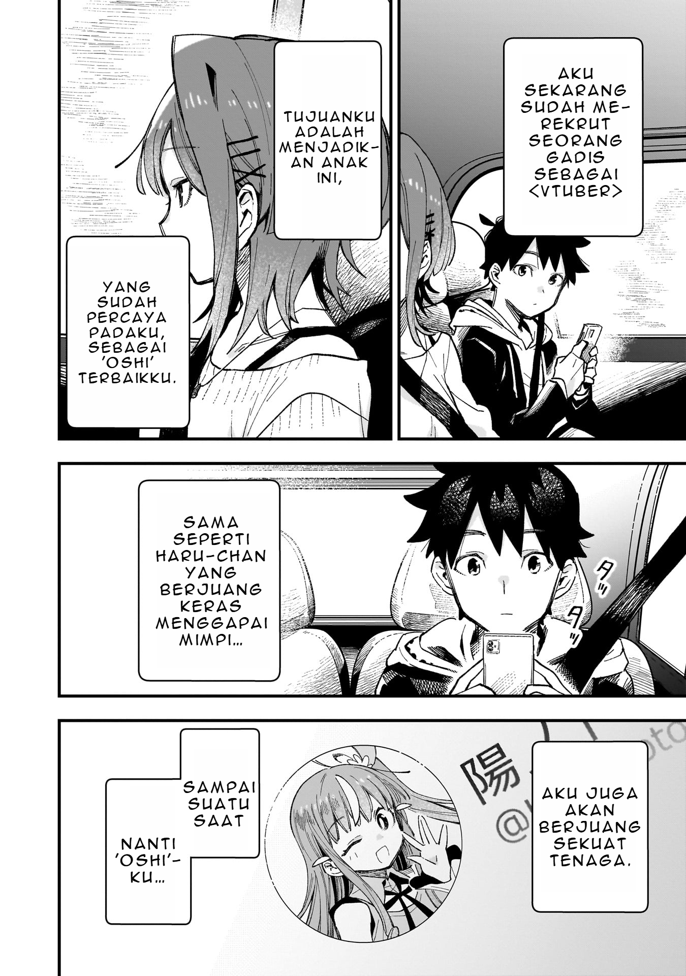 Kanojo no Real ga Kirinukenai! Chapter 3.1 - halaman 3