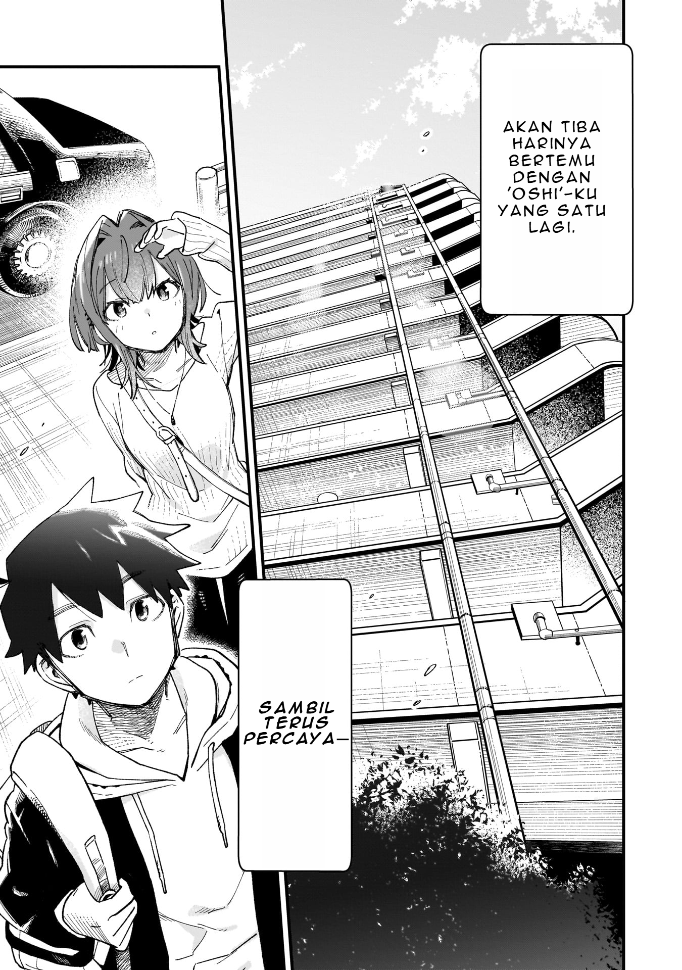 Kanojo no Real ga Kirinukenai! Chapter 3.1 - halaman 4