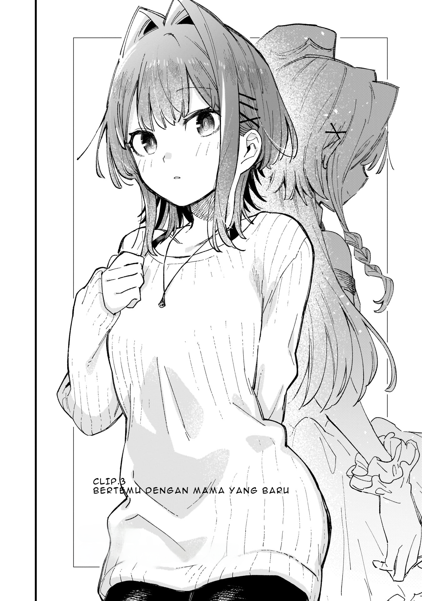 Kanojo no Real ga Kirinukenai! Chapter 3.1 - halaman 5