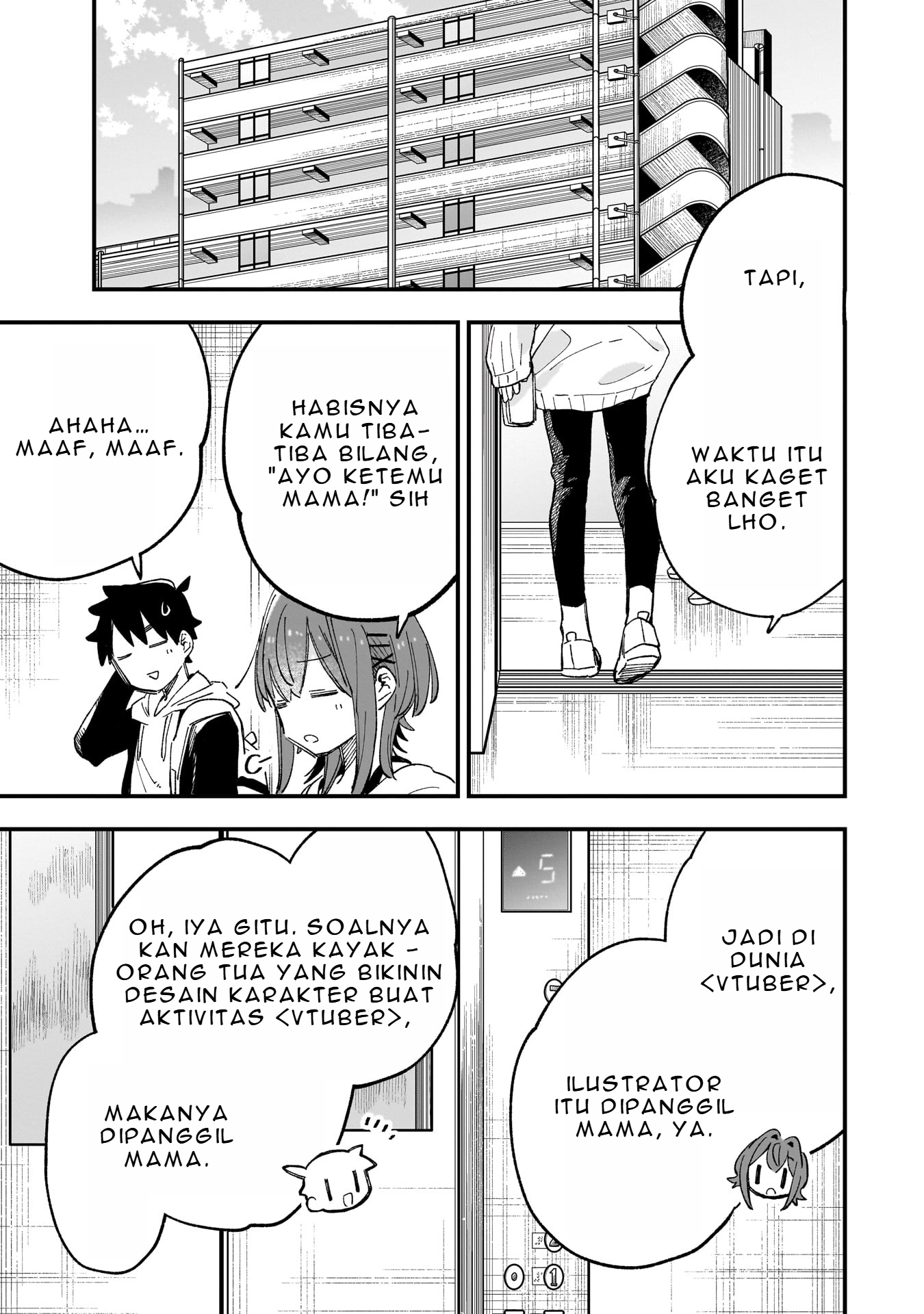 Kanojo no Real ga Kirinukenai! Chapter 3.1 - halaman 6
